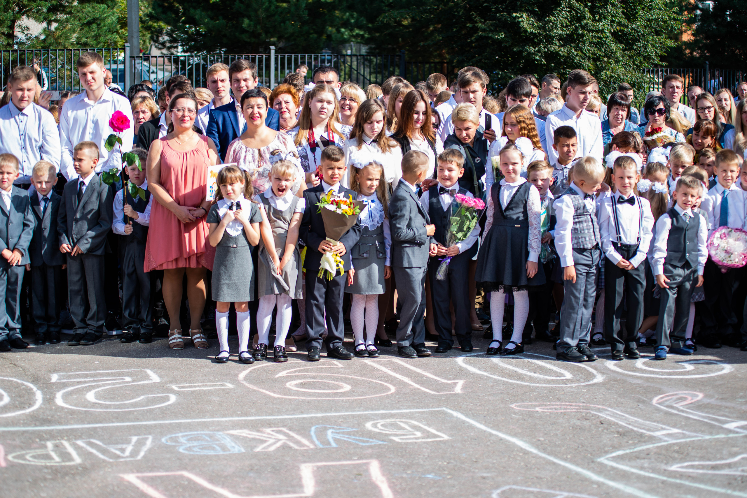Репортаж 1 сентября. Выпускные альбомы в Подольске Москве и МО