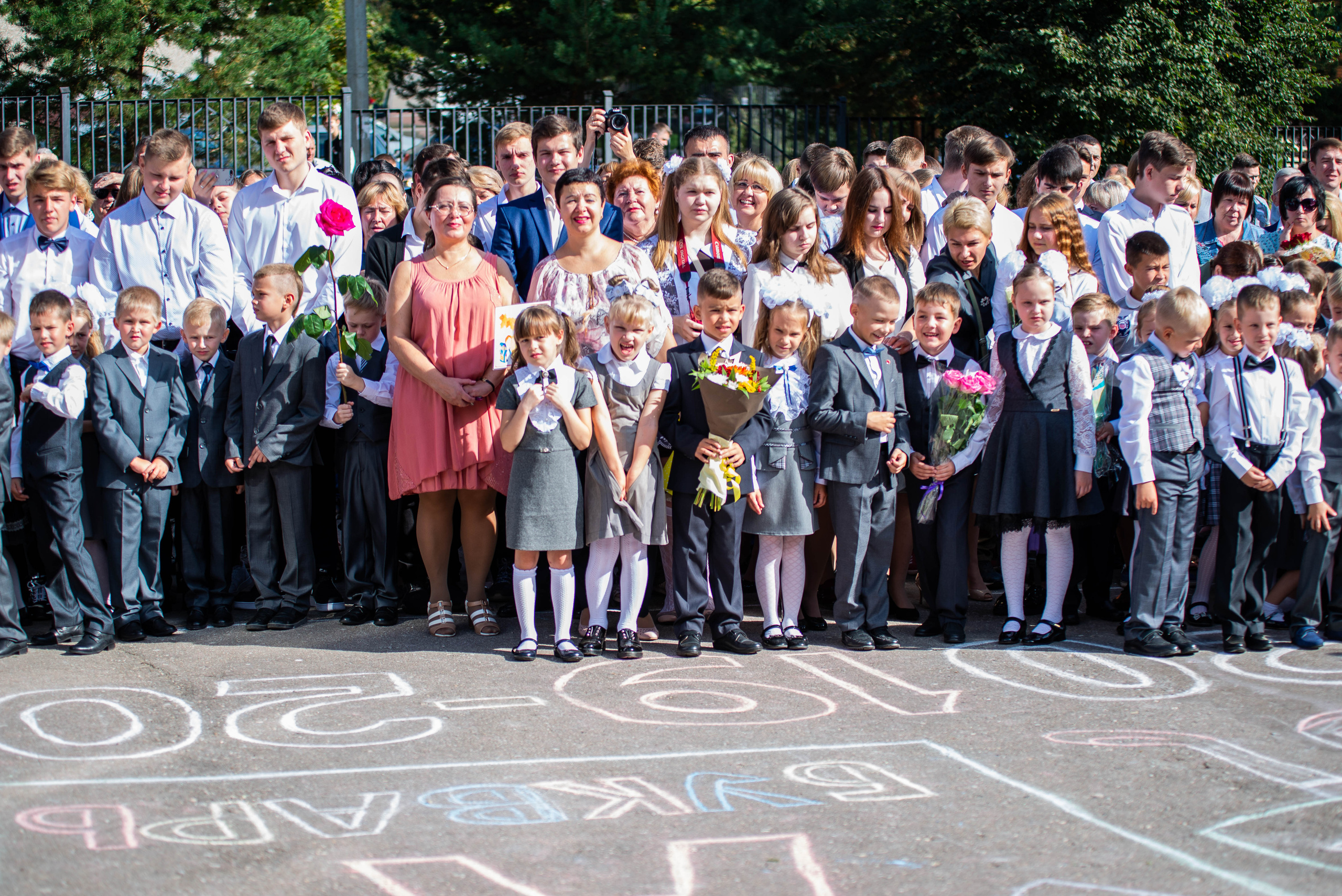 Репортаж 1 сентября. Выпускные альбомы в Подольске Москве и МО
