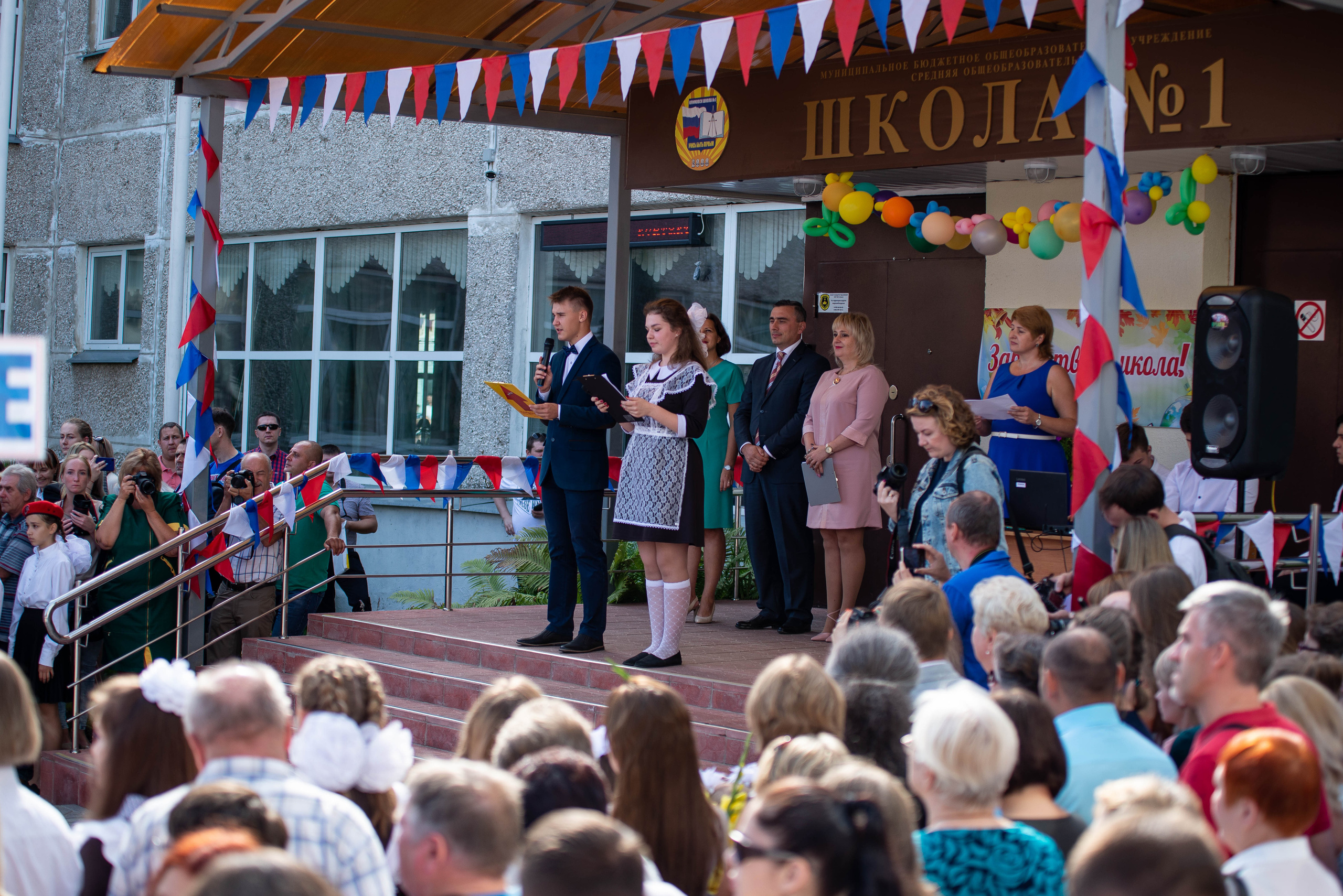 Репортаж 1 сентября. Выпускные альбомы в Подольске Москве и МО