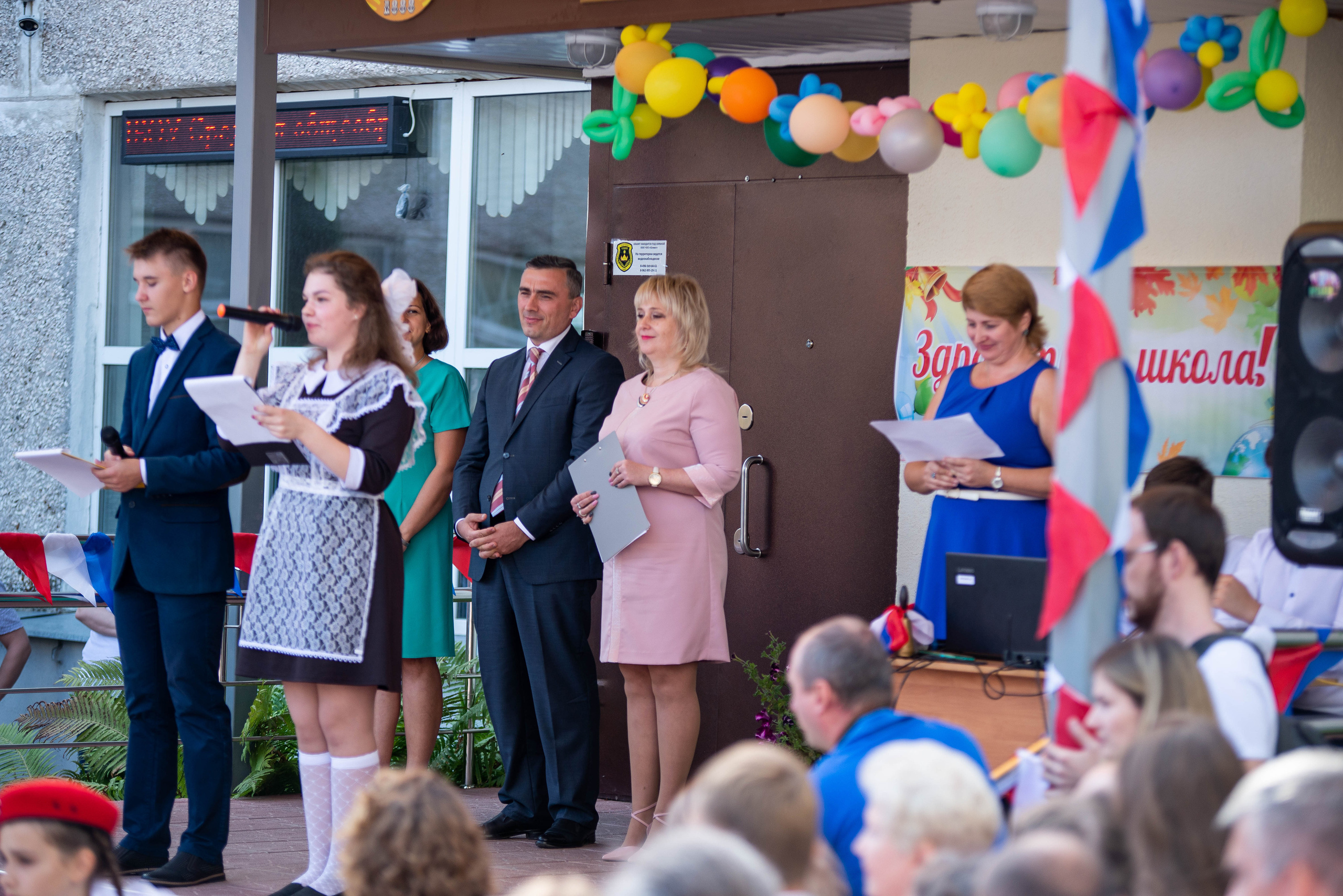 Репортаж 1 сентября. Выпускные альбомы в Подольске Москве и МО