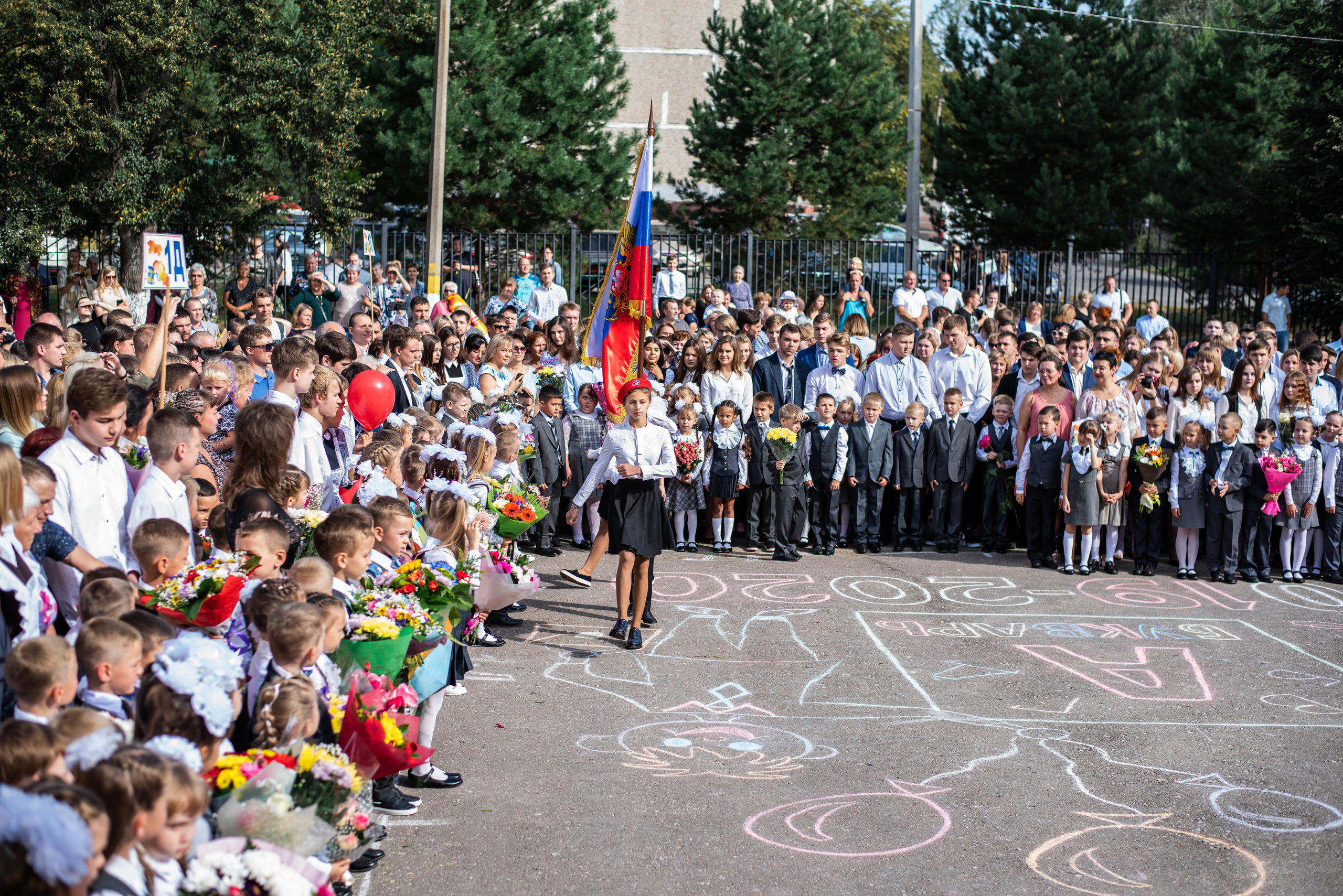 Репортаж 1 сентября. Выпускные альбомы в Подольске Москве и МО