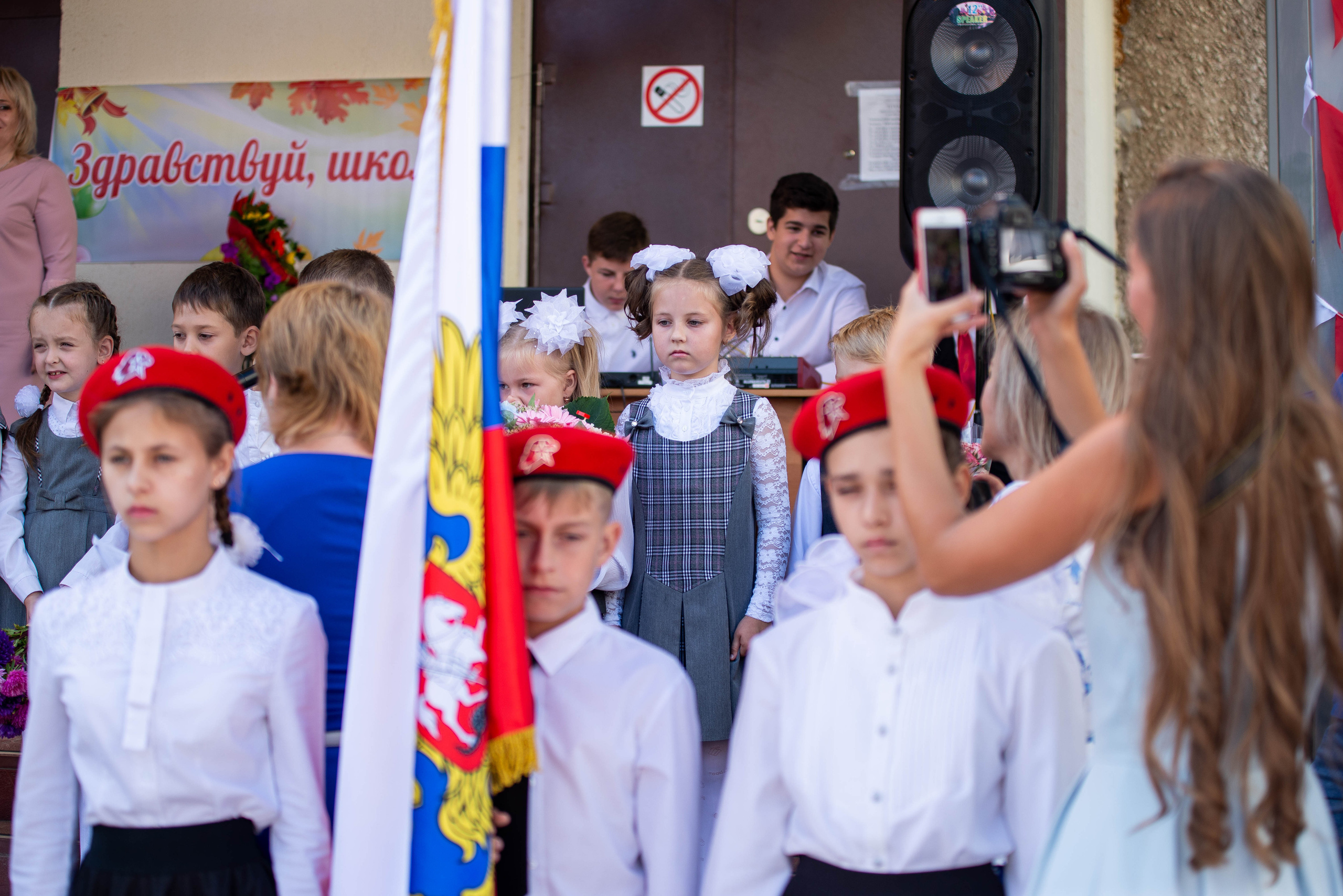 Репортаж 1 сентября. Выпускные альбомы в Подольске Москве и МО