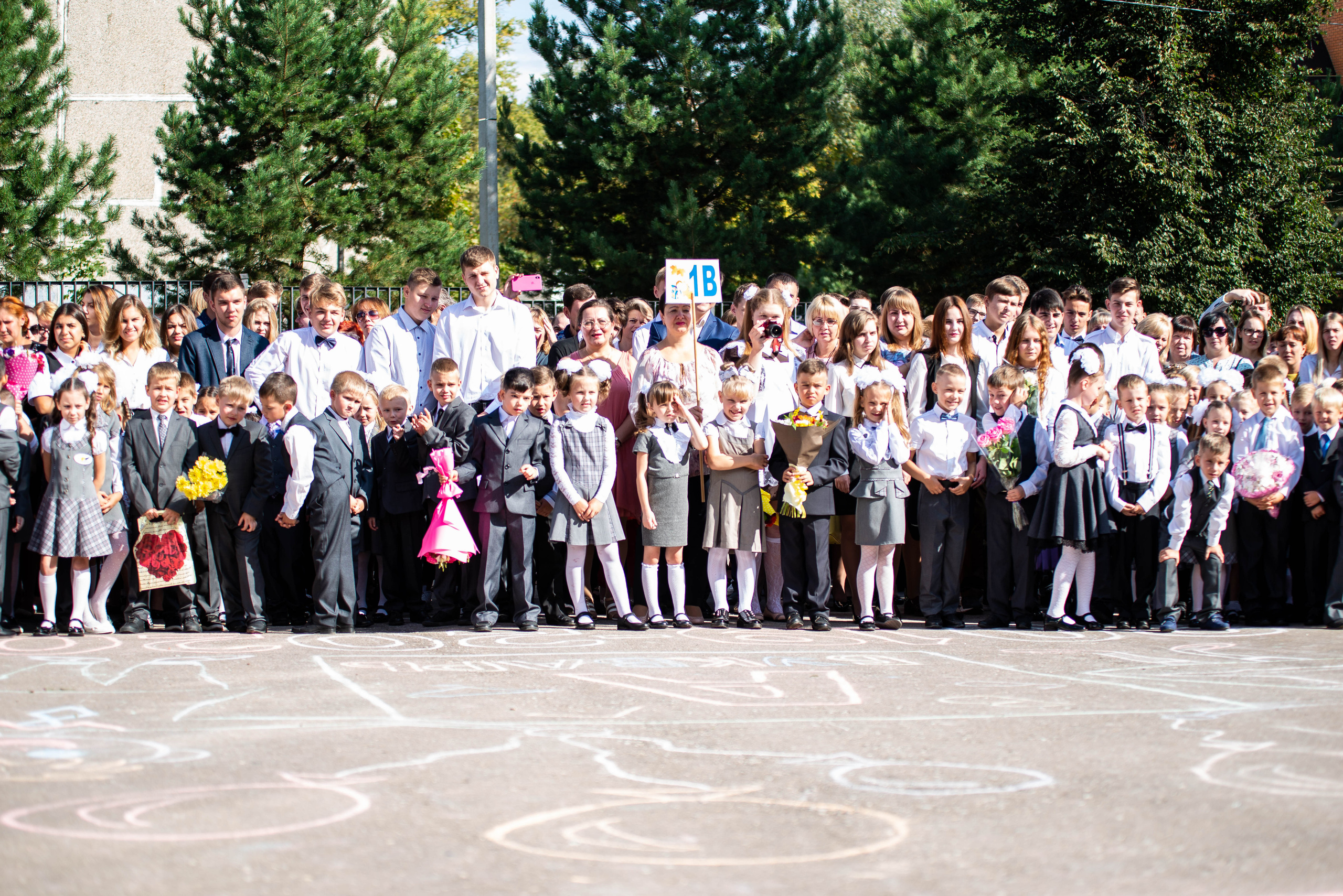 Репортаж 1 сентября. Выпускные альбомы в Подольске Москве и МО