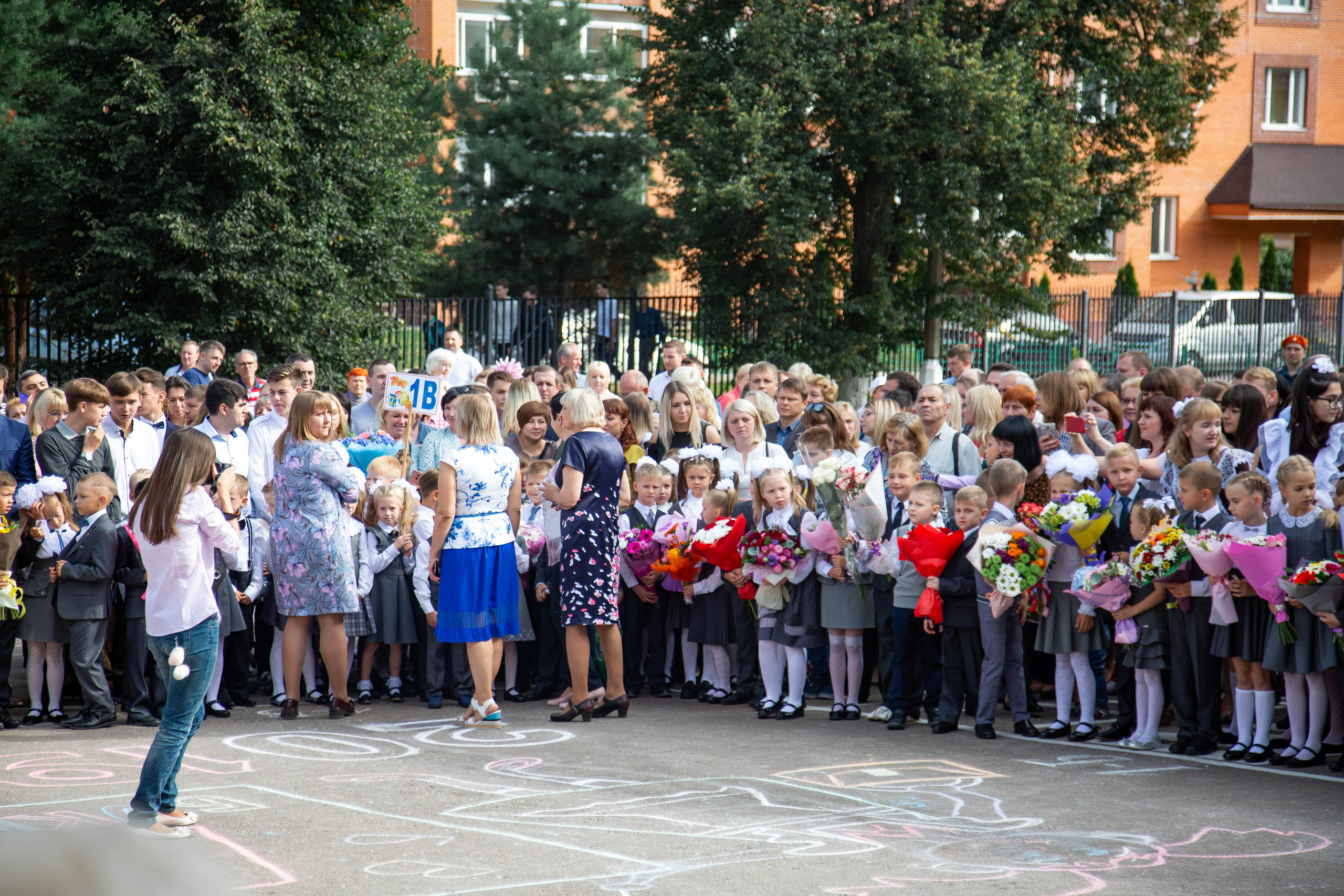 Репортаж 1 сентября. Выпускные альбомы в Подольске Москве и МО