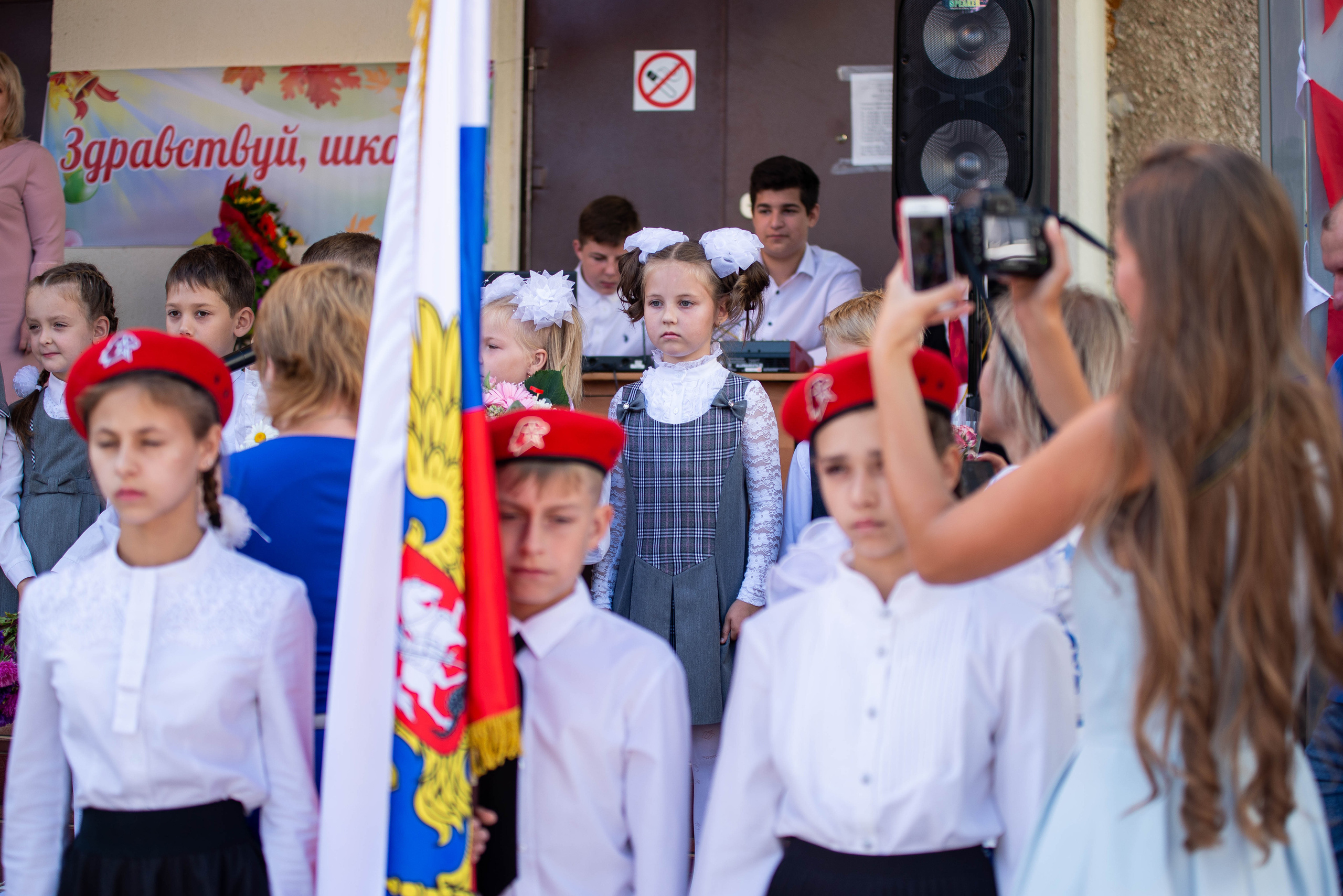 Репортаж 1 сентября. Выпускные альбомы в Подольске Москве и МО