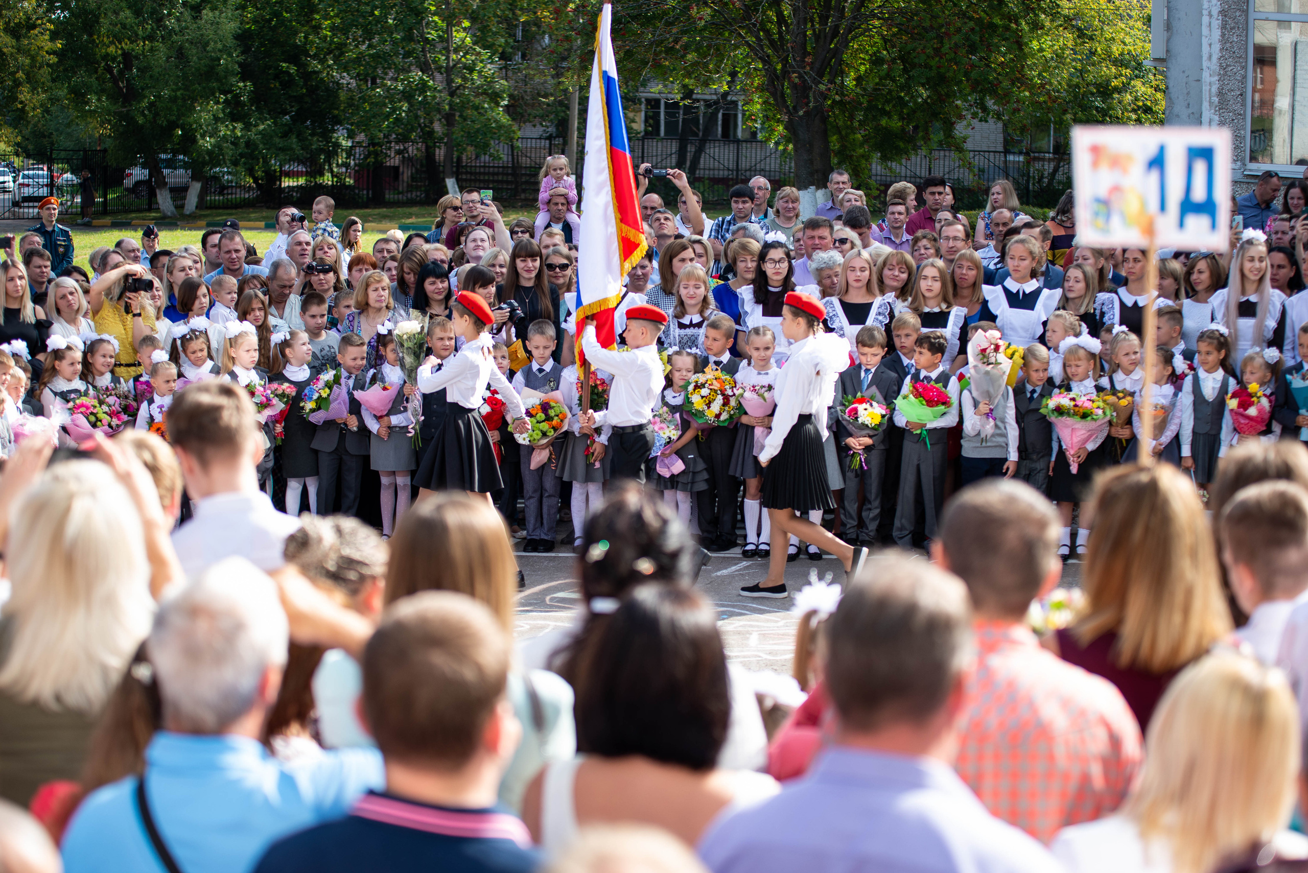Репортаж 1 сентября. Выпускные альбомы в Подольске Москве и МО