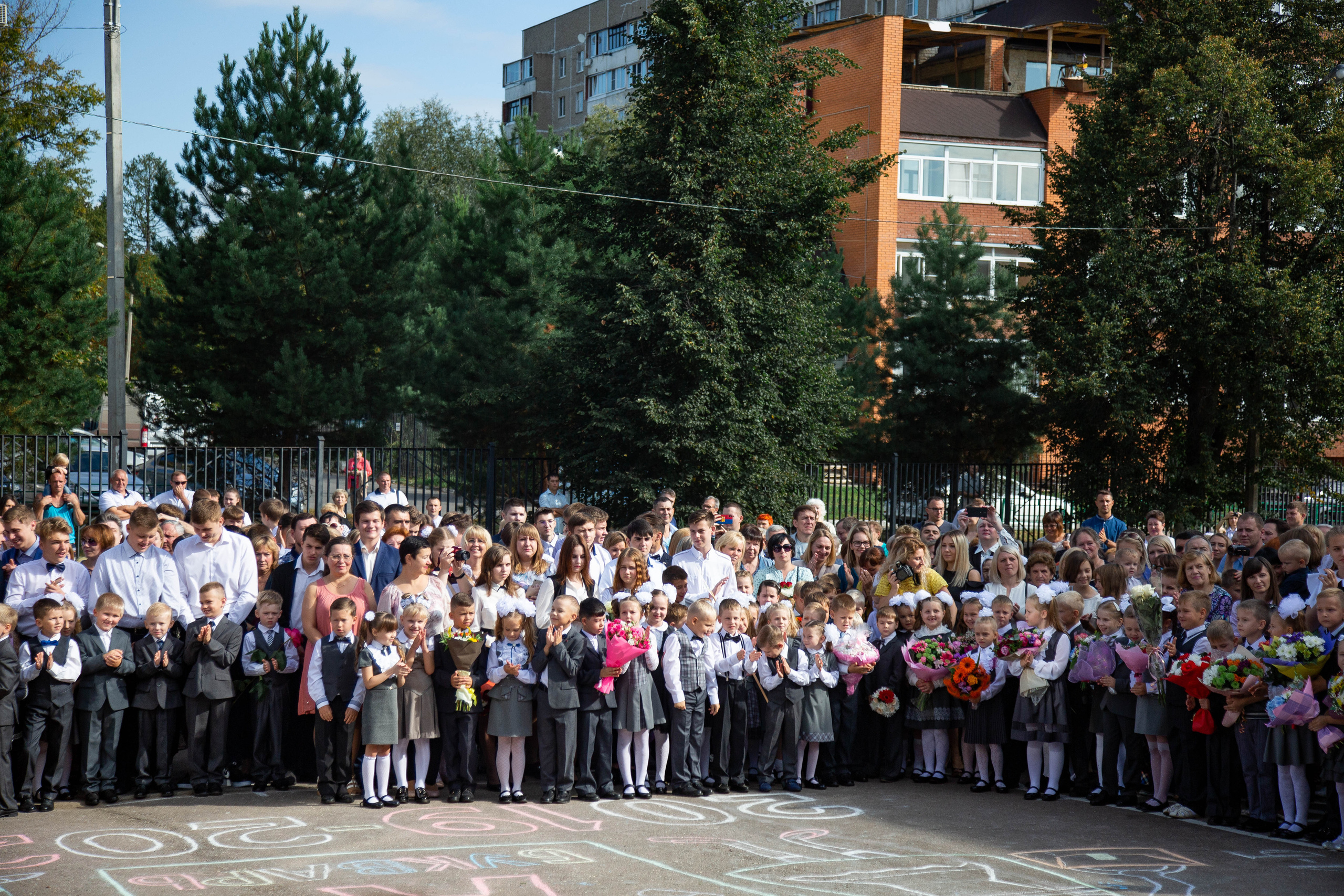 Репортаж 1 сентября. Выпускные альбомы в Подольске Москве и МО