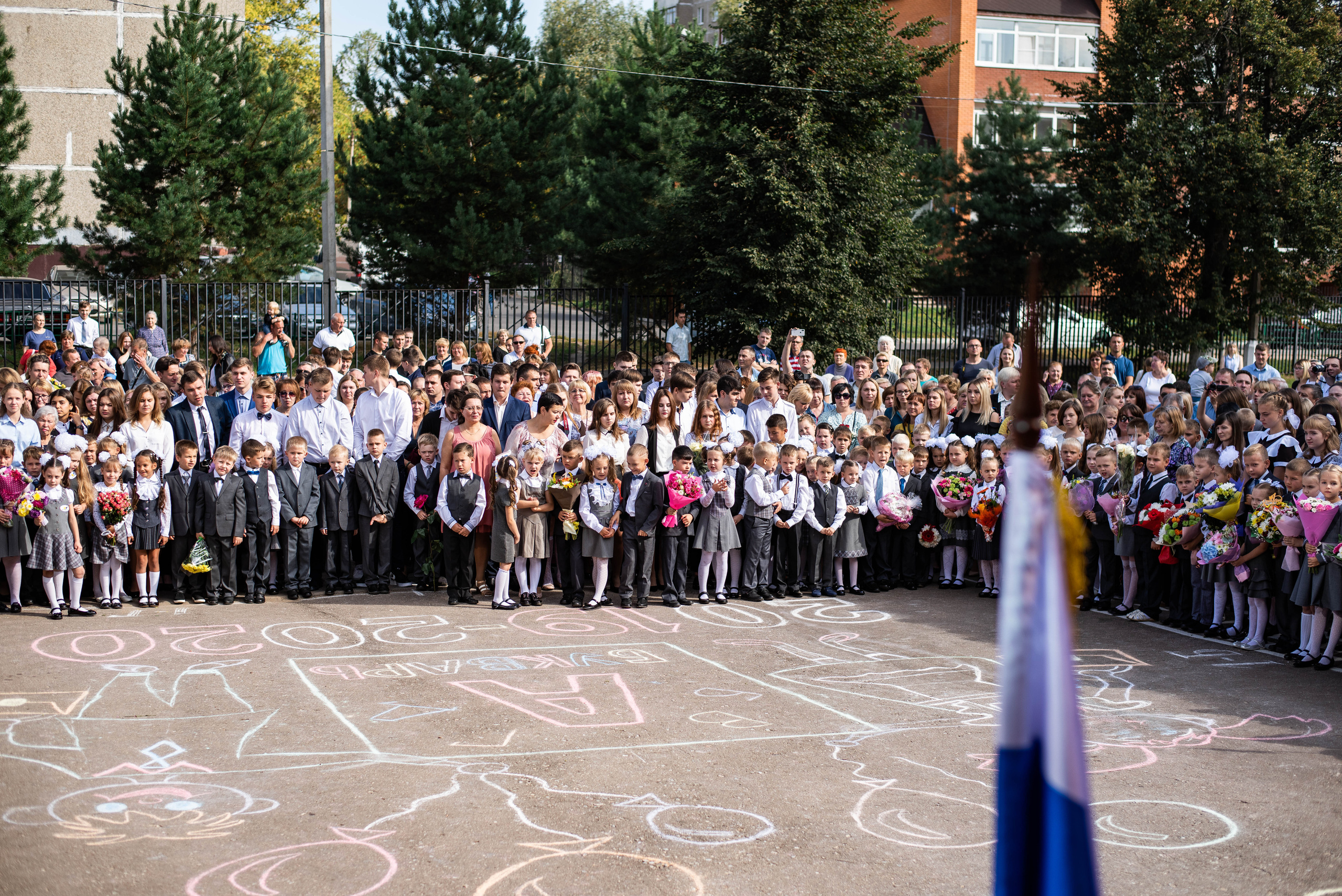 Репортаж 1 сентября. Выпускные альбомы в Подольске Москве и МО