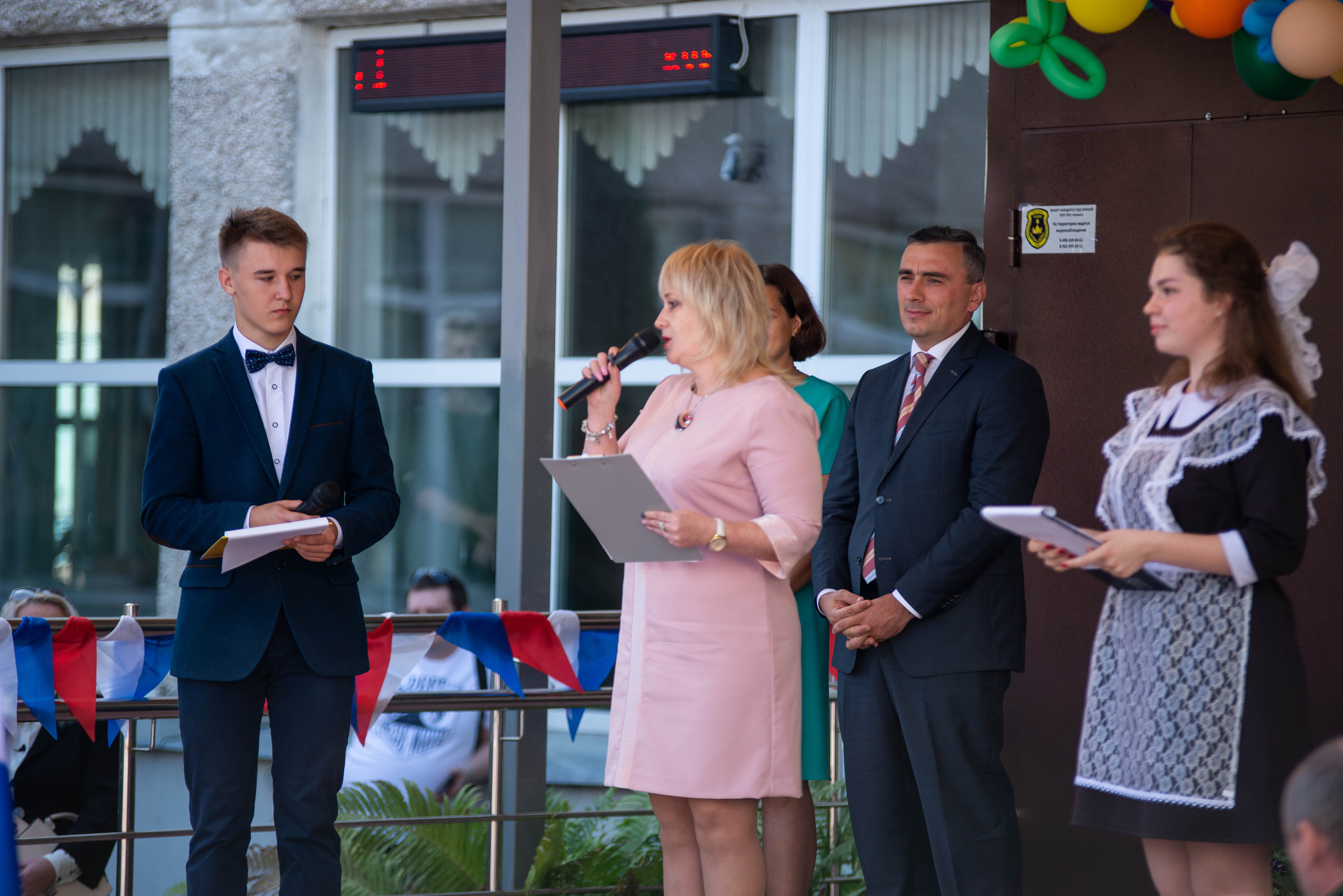 Репортаж 1 сентября. Выпускные альбомы в Подольске Москве и МО