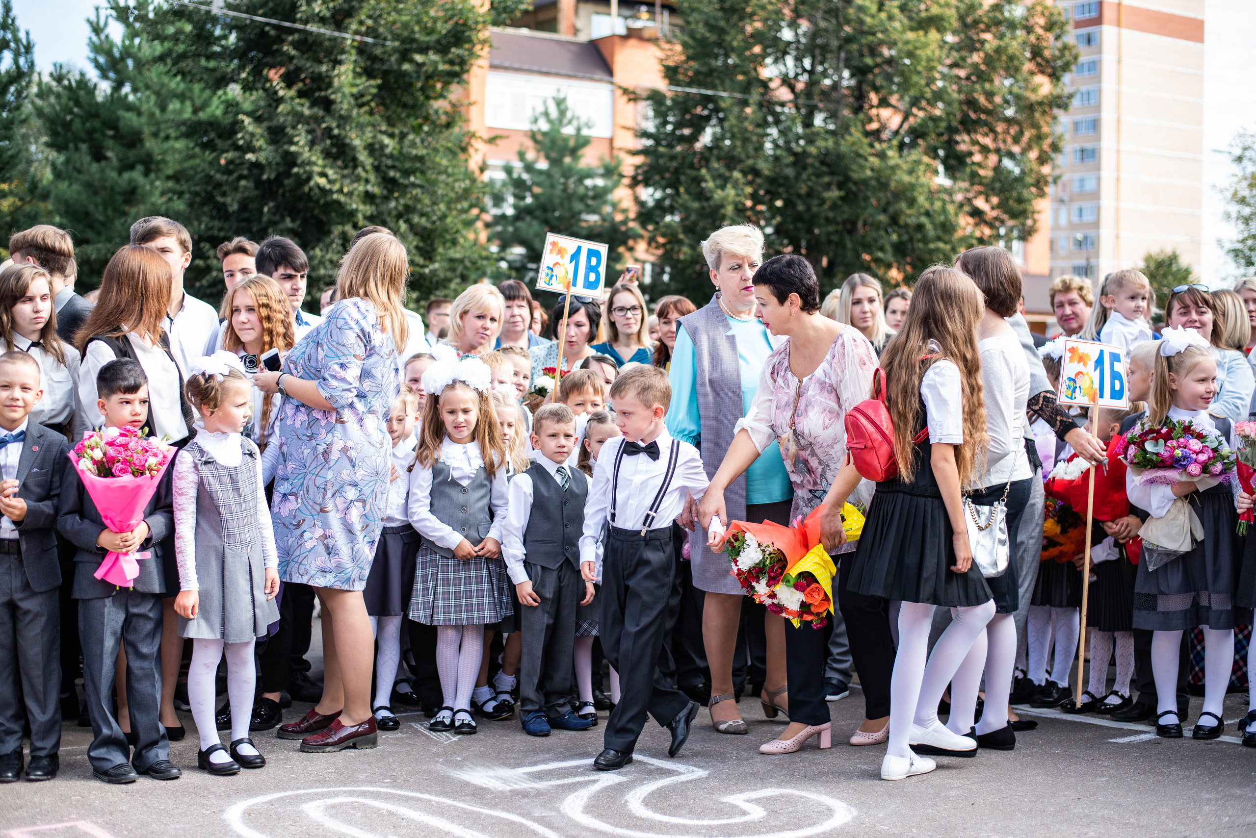 Репортаж 1 сентября. Выпускные альбомы в Подольске Москве и МО