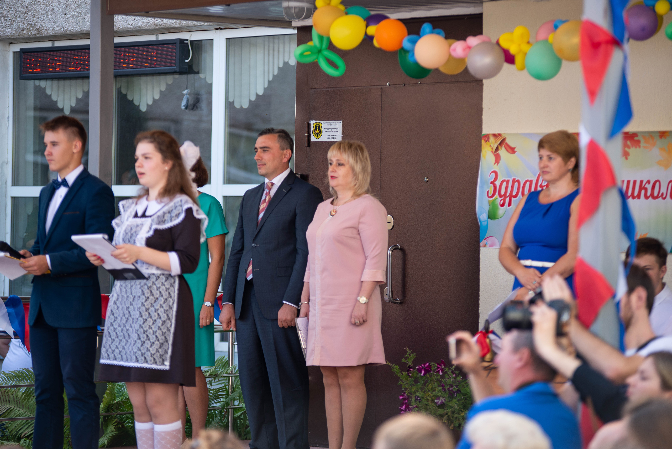 Репортаж 1 сентября. Выпускные альбомы в Подольске Москве и МО