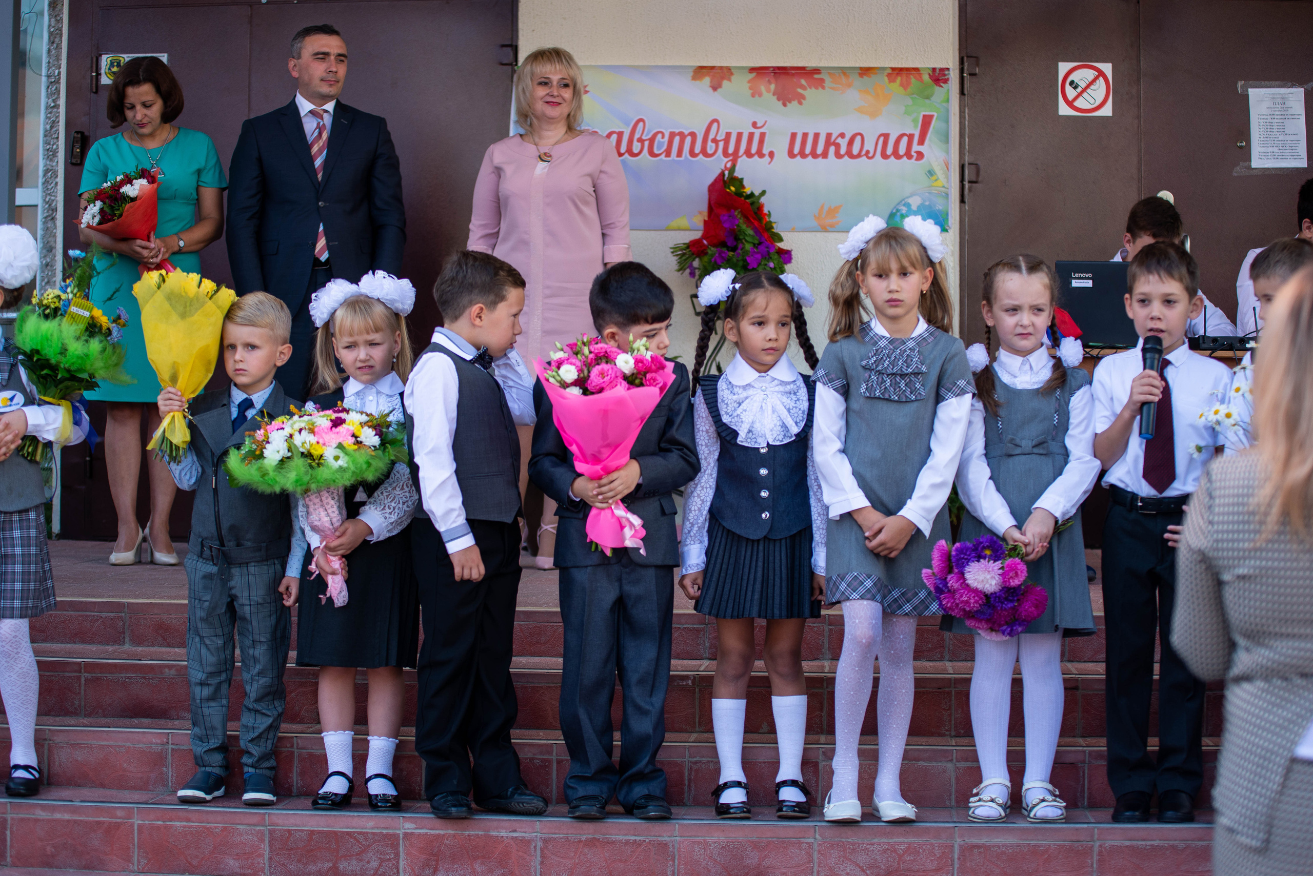 Репортаж 1 сентября. Выпускные альбомы в Подольске Москве и МО