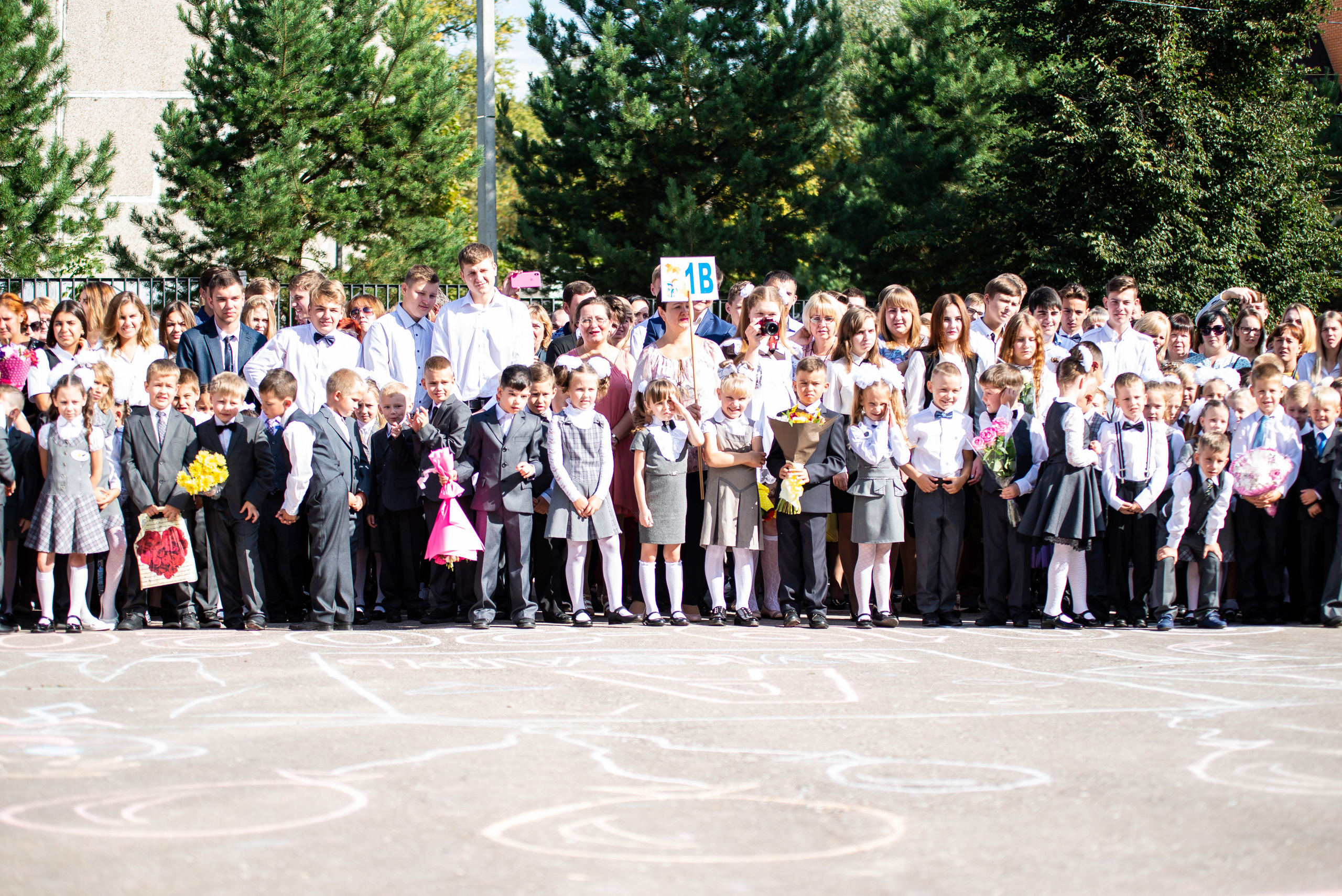 Репортаж 1 сентября. Выпускные альбомы в Подольске Москве и МО