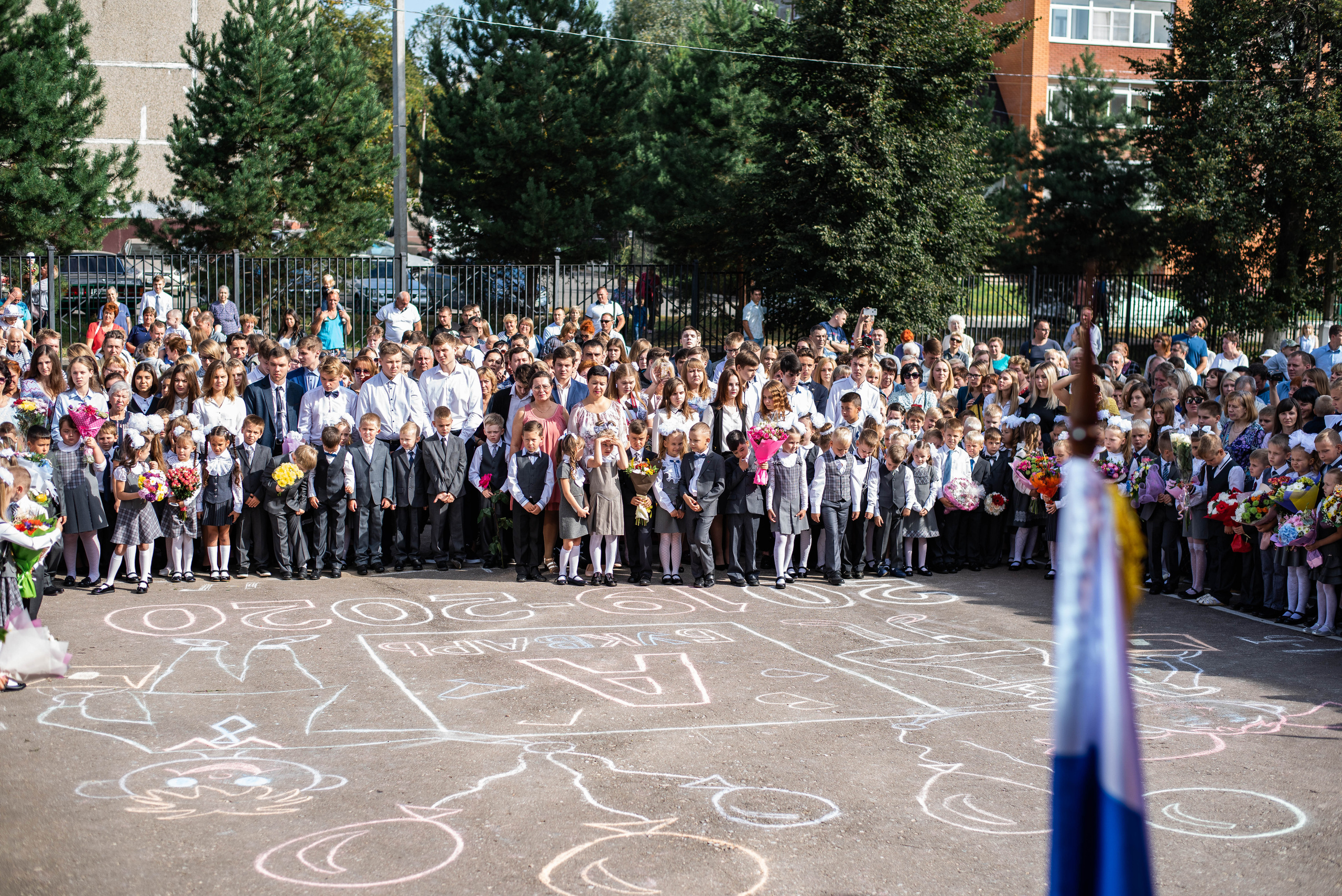 Репортаж 1 сентября. Выпускные альбомы в Подольске Москве и МО