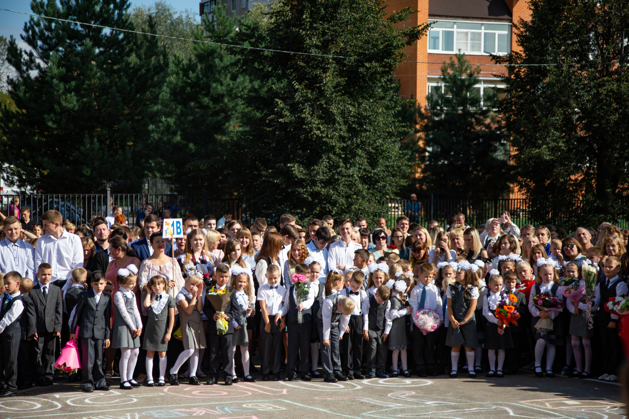 Репортаж 1 сентября. Выпускные альбомы в Подольске Москве и МО