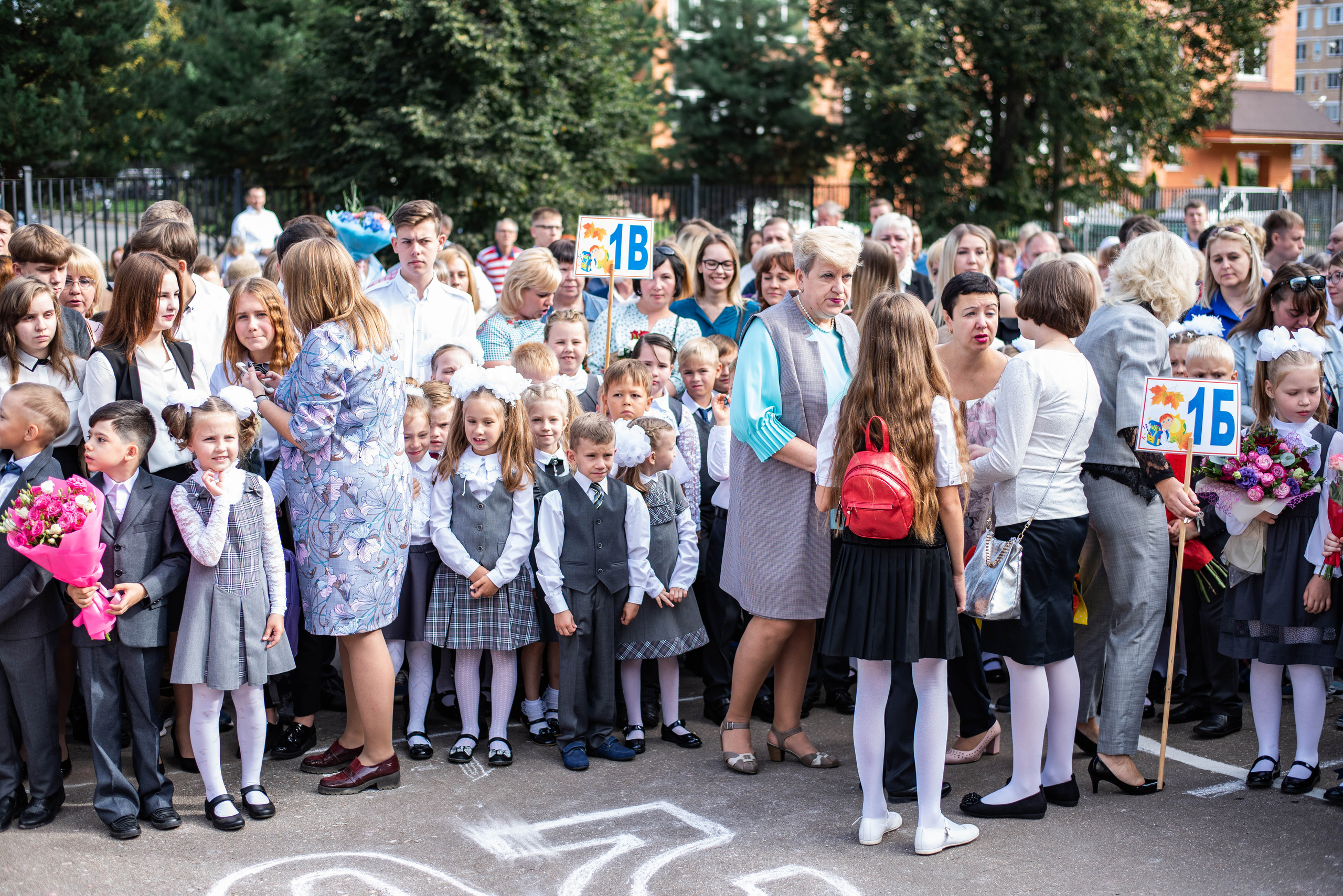 Репортаж 1 сентября. Выпускные альбомы в Подольске Москве и МО