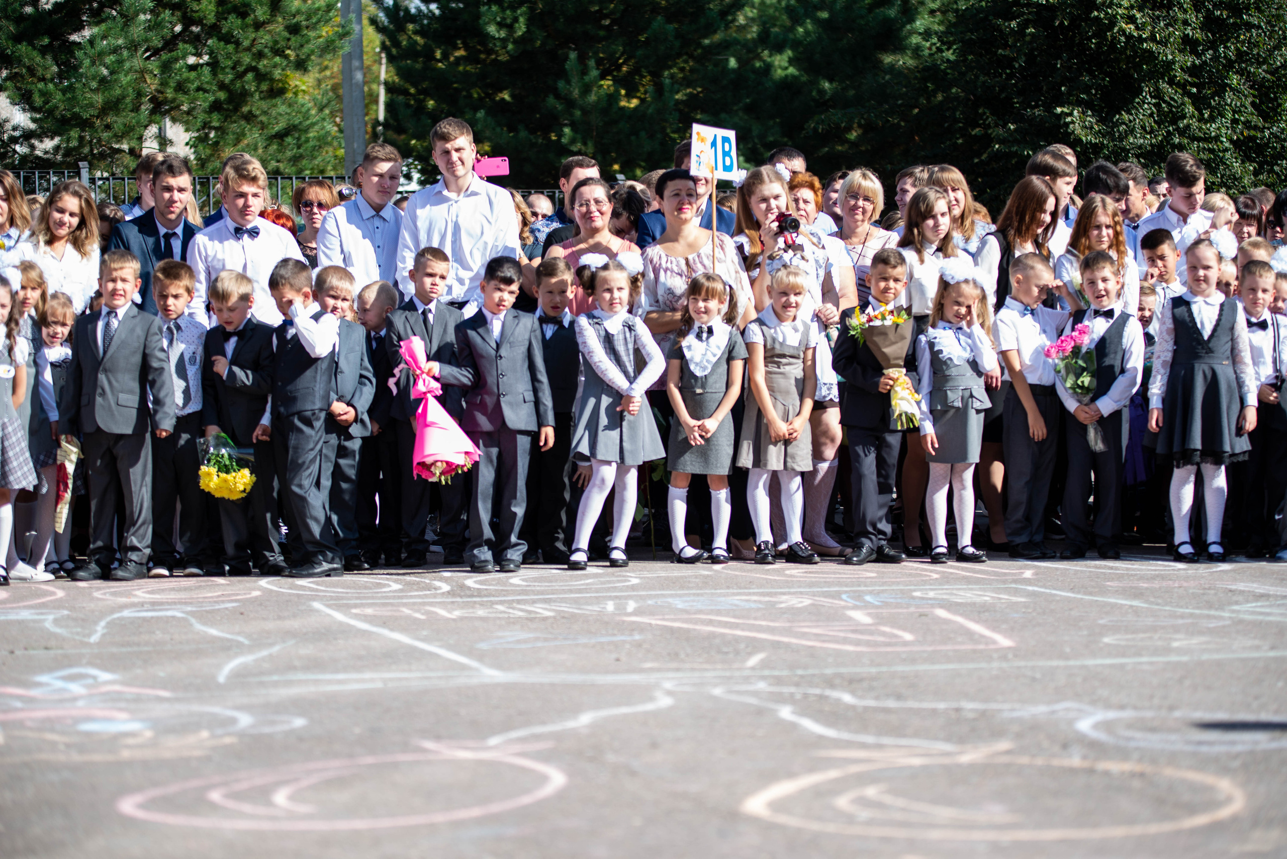 Репортаж 1 сентября. Выпускные альбомы в Подольске Москве и МО