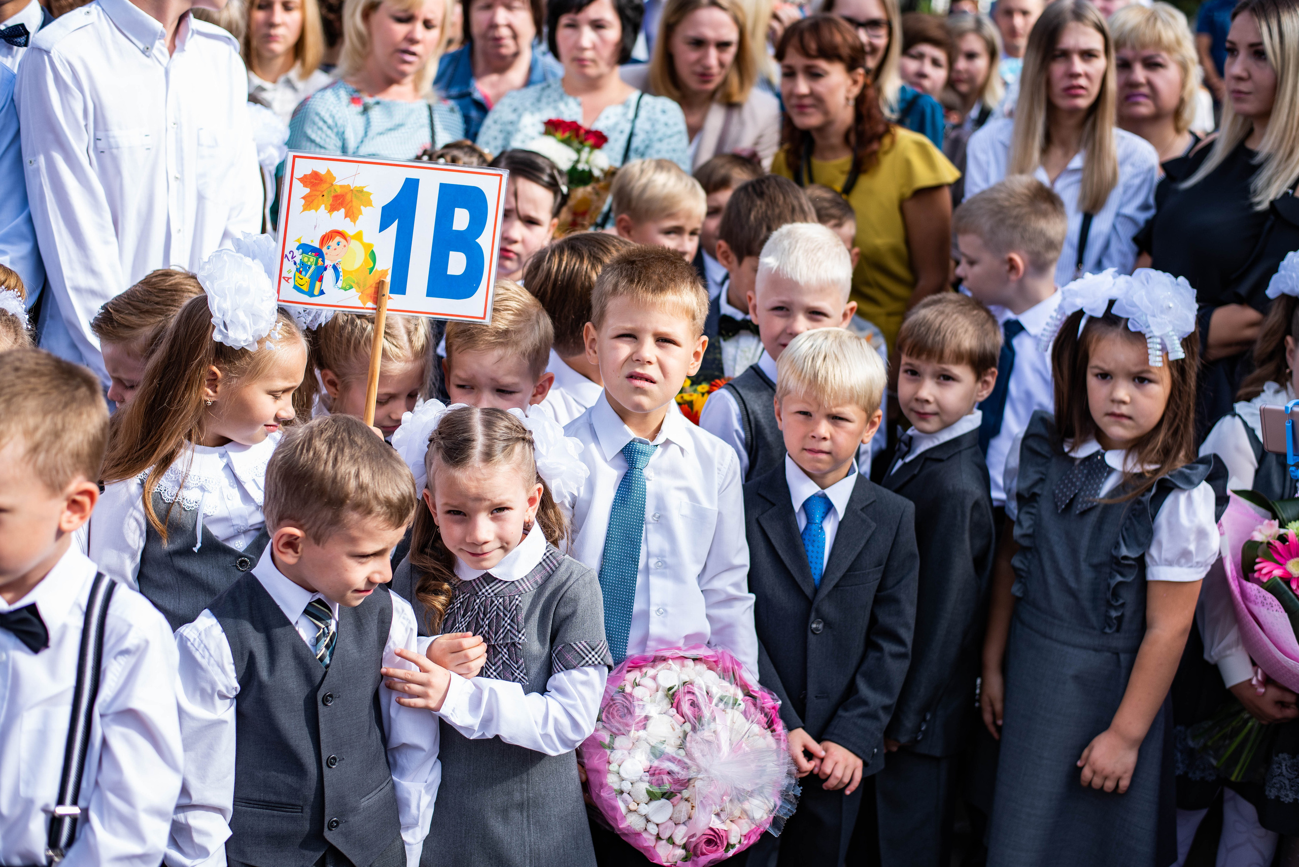 Репортаж 1 сентября. Выпускные альбомы в Подольске Москве и МО