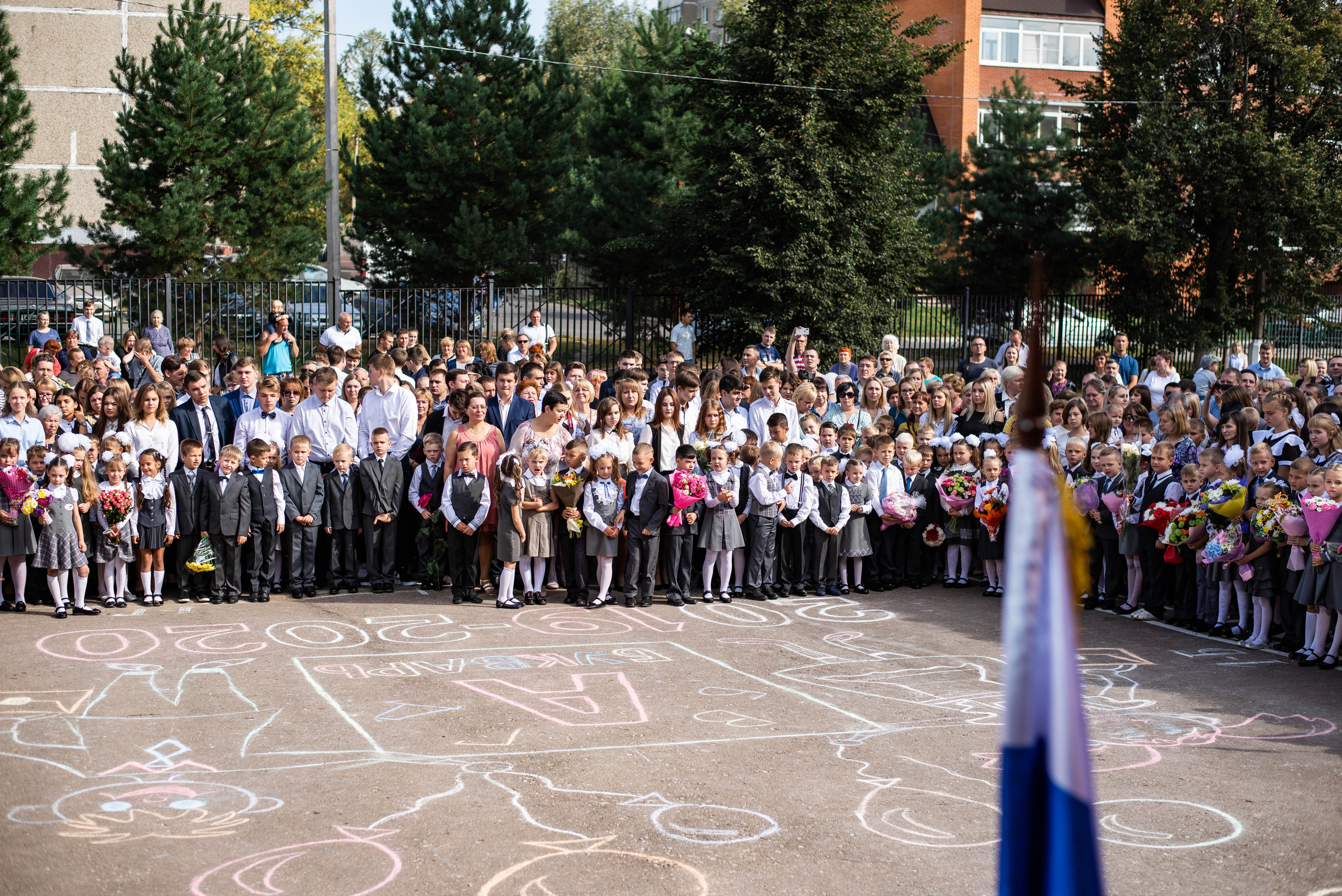 Репортаж 1 сентября. Выпускные альбомы в Подольске Москве и МО