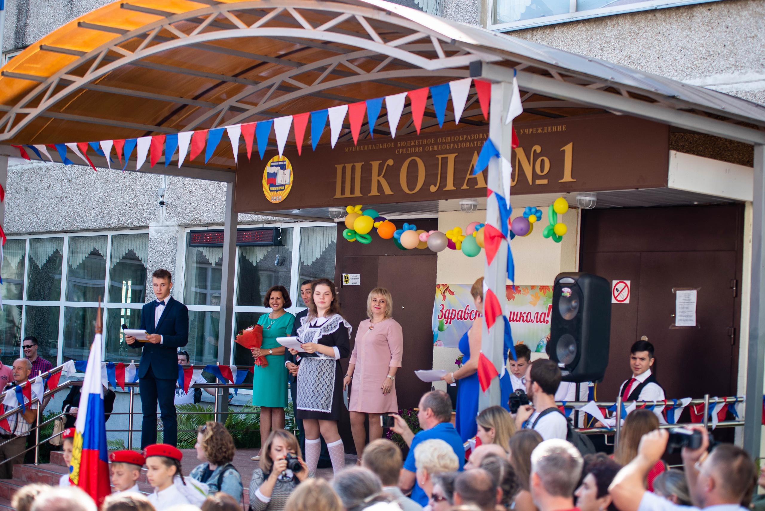 Репортаж 1 сентября. Выпускные альбомы в Подольске Москве и МО