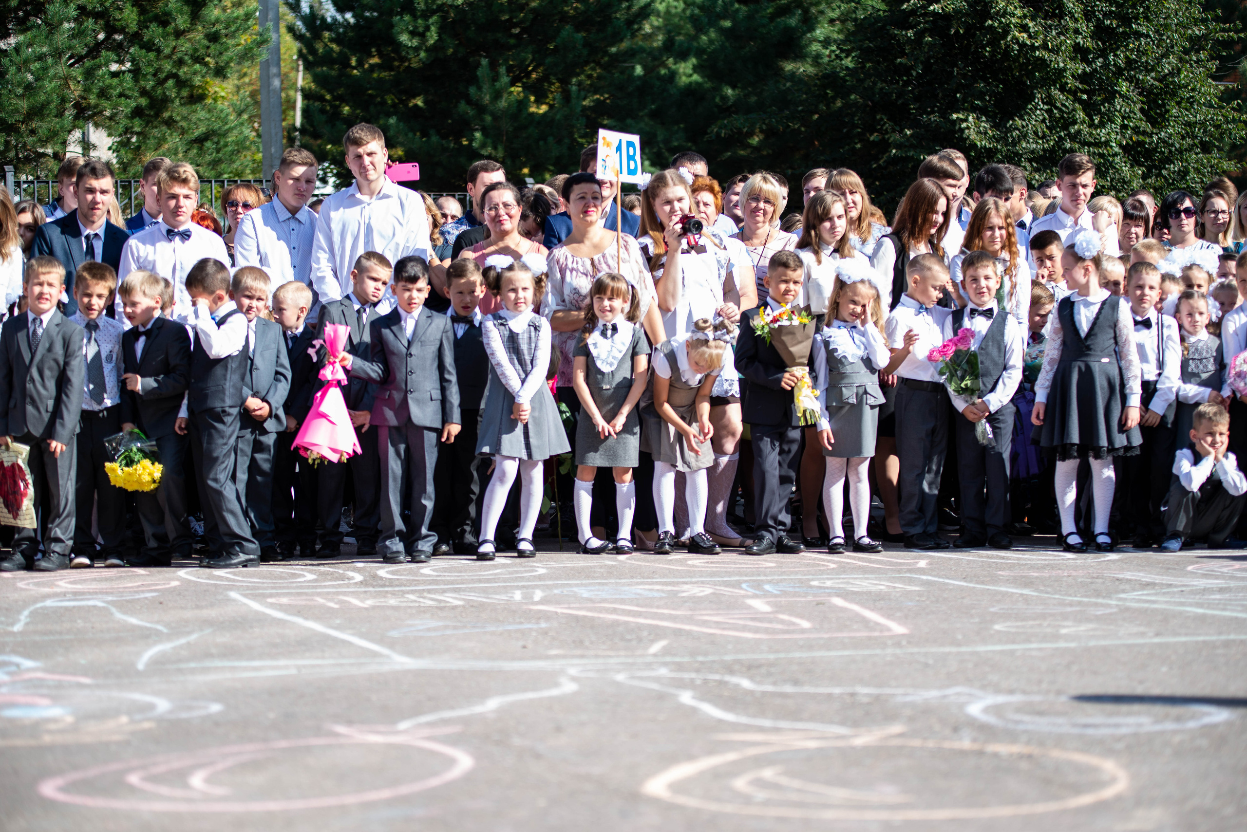 Репортаж 1 сентября. Выпускные альбомы в Подольске Москве и МО