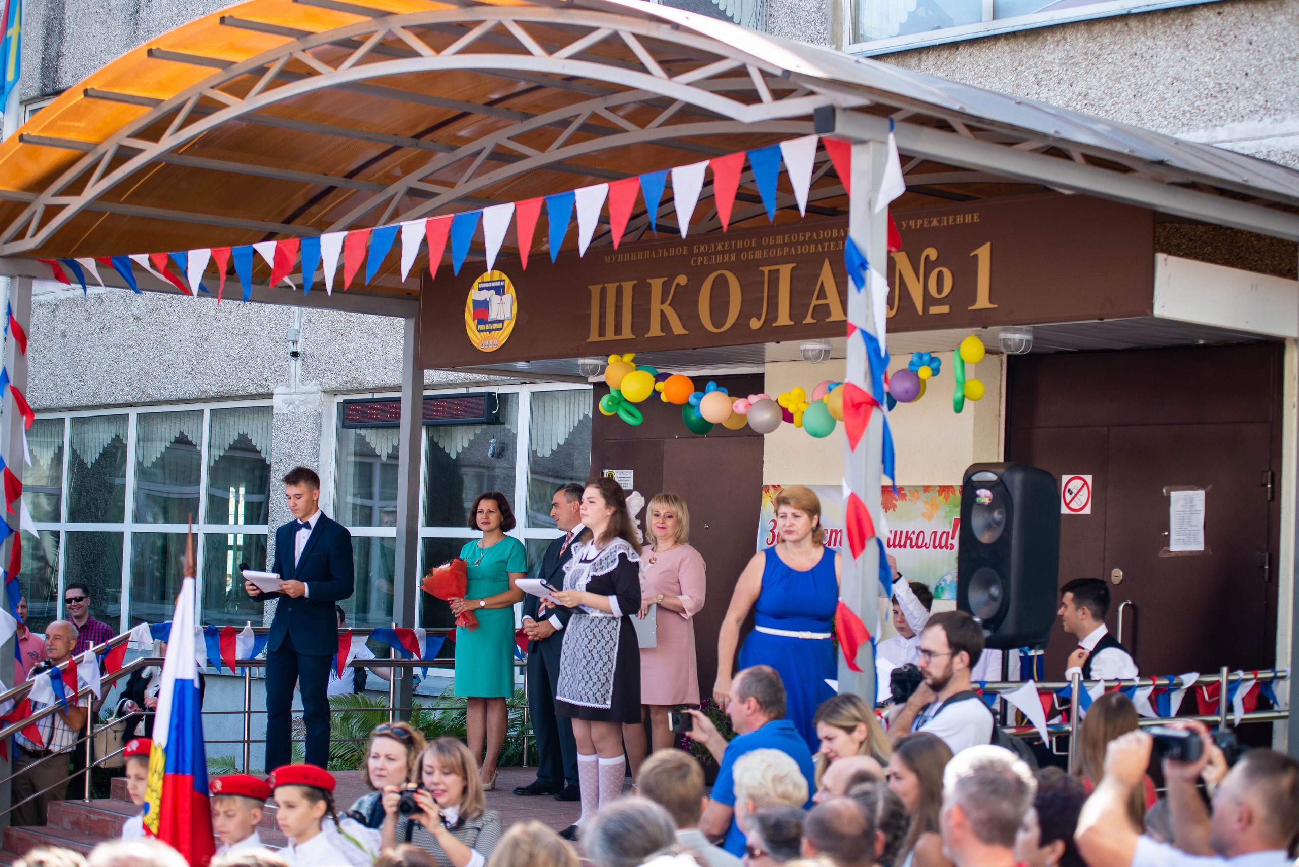 Репортаж 1 сентября. Выпускные альбомы в Подольске Москве и МО