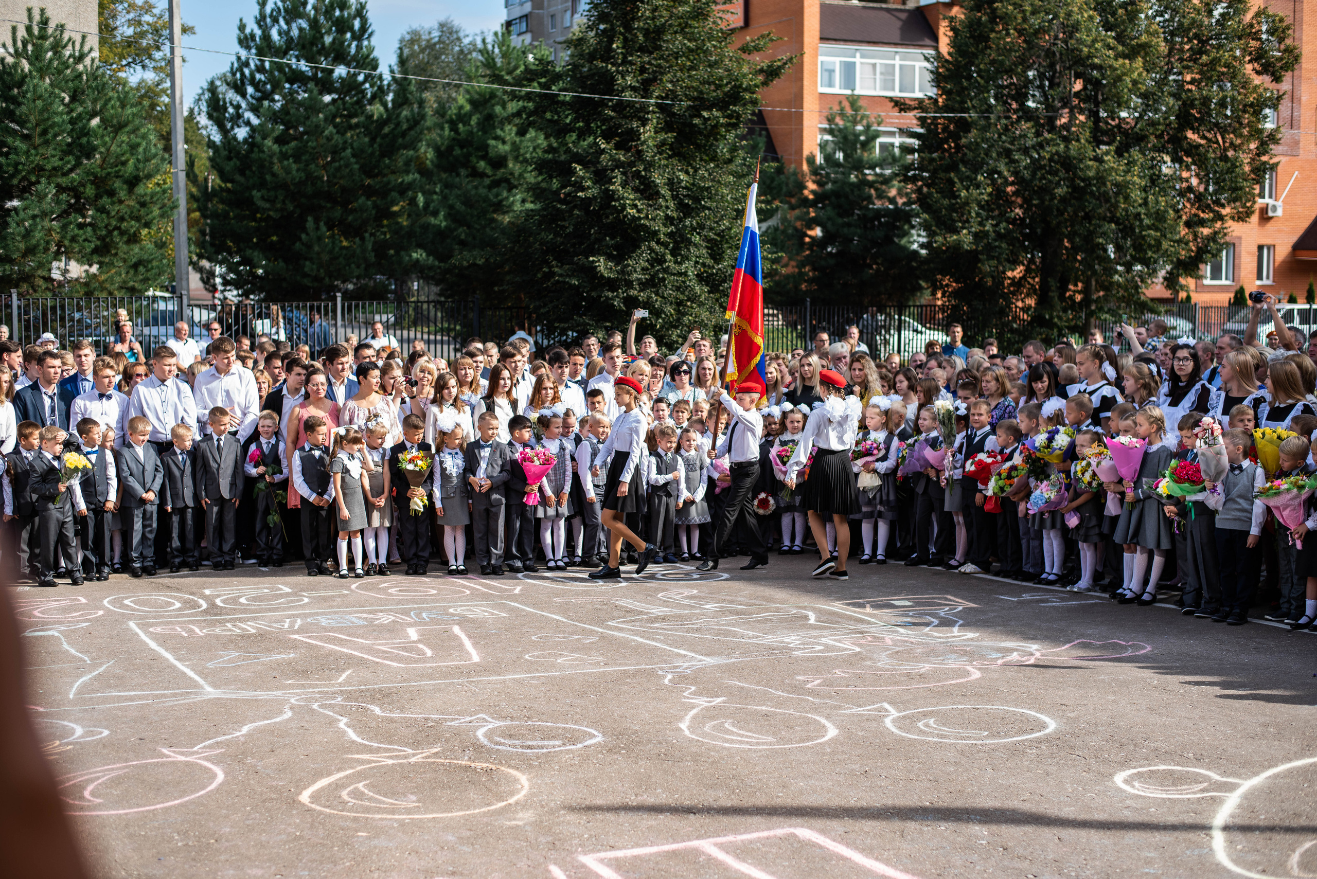 Репортаж 1 сентября. Выпускные альбомы в Подольске Москве и МО
