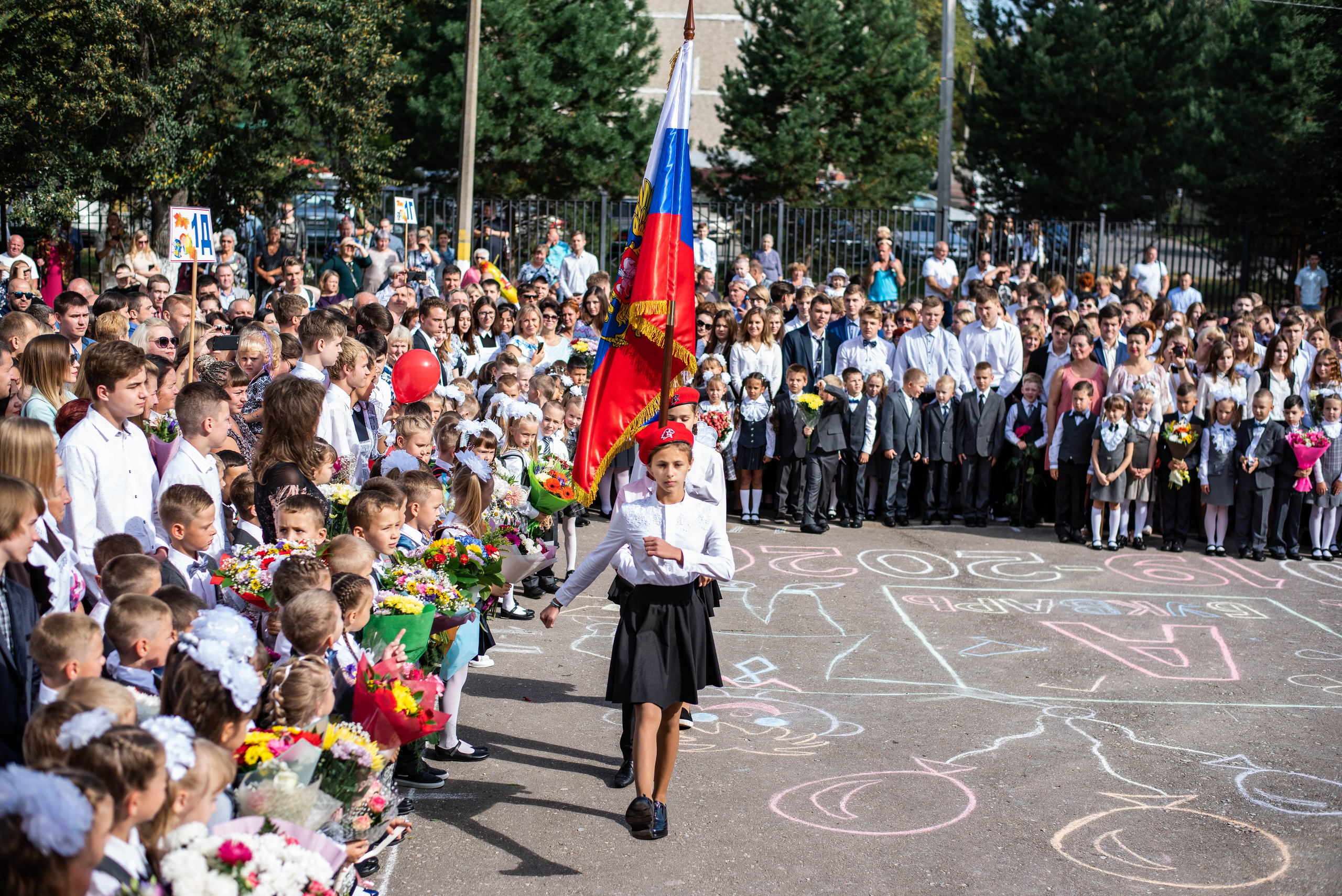 Репортаж 1 сентября. Выпускные альбомы в Подольске Москве и МО