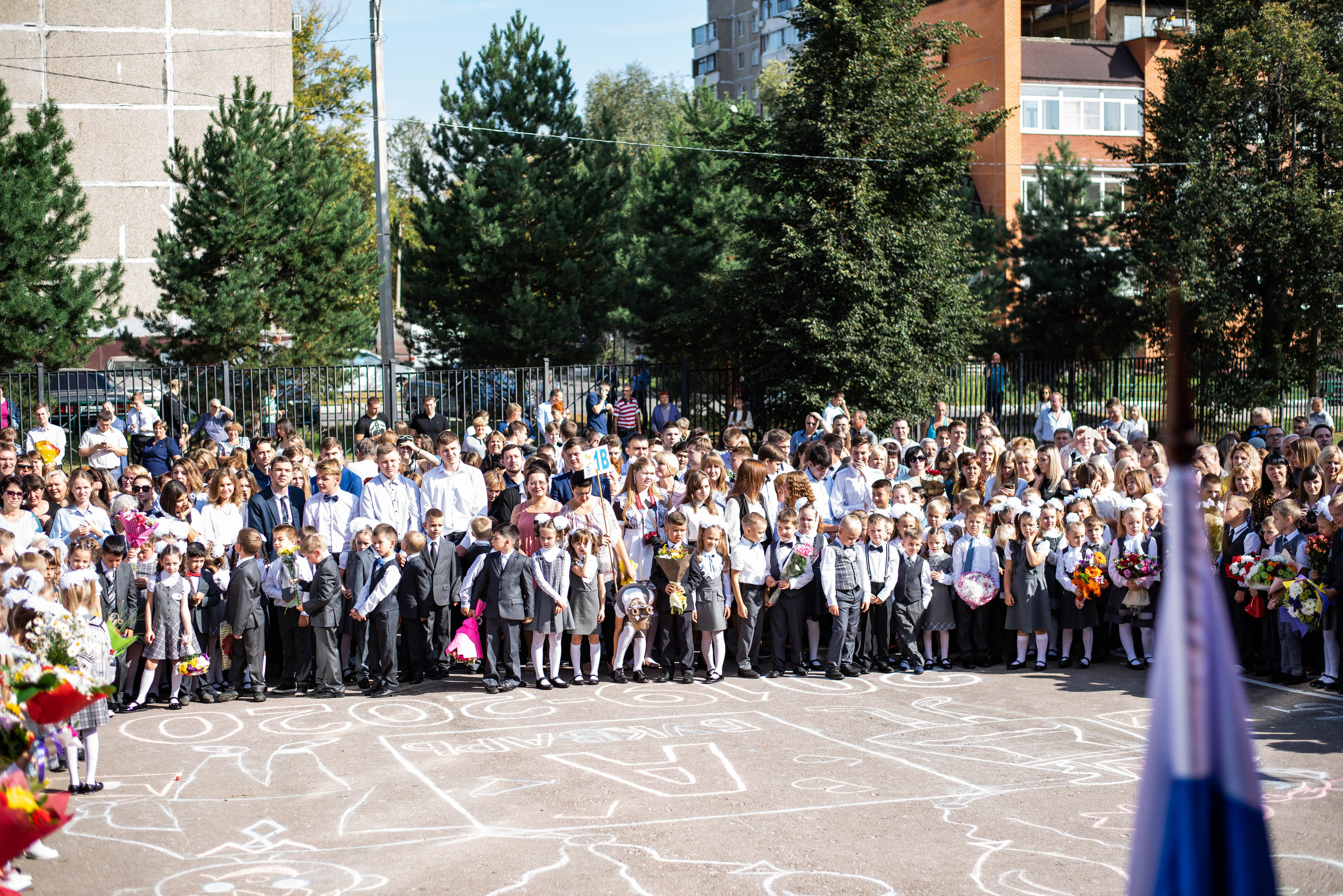 Репортаж 1 сентября. Выпускные альбомы в Подольске Москве и МО