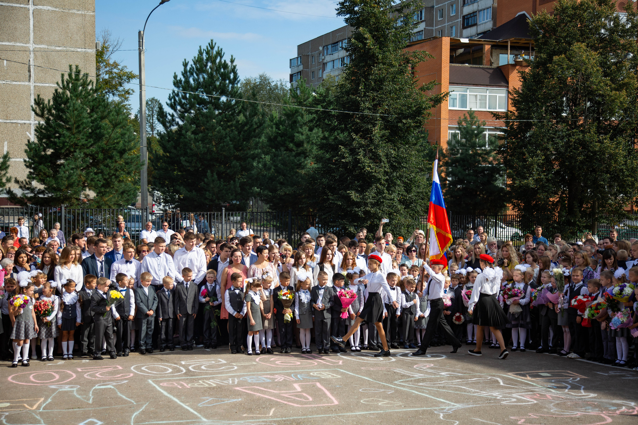 Репортаж 1 сентября. Выпускные альбомы в Подольске Москве и МО