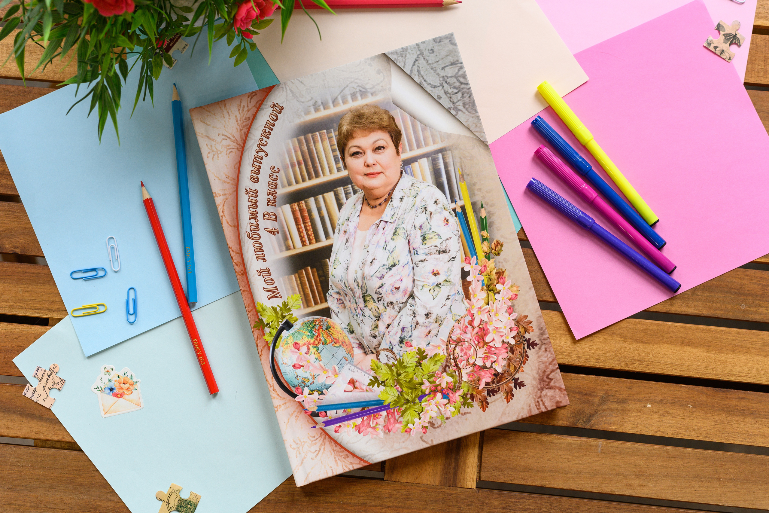 Постраничный до 30 разворотов (с персональной страницей на каждого ребенка). Выпускные альбомы в Подольске Москве и МО