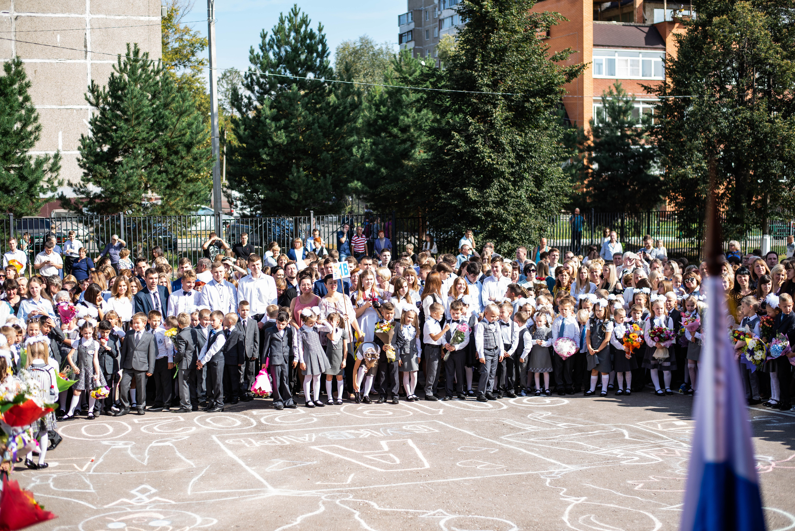 Репортаж 1 сентября. Выпускные альбомы в Подольске Москве и МО