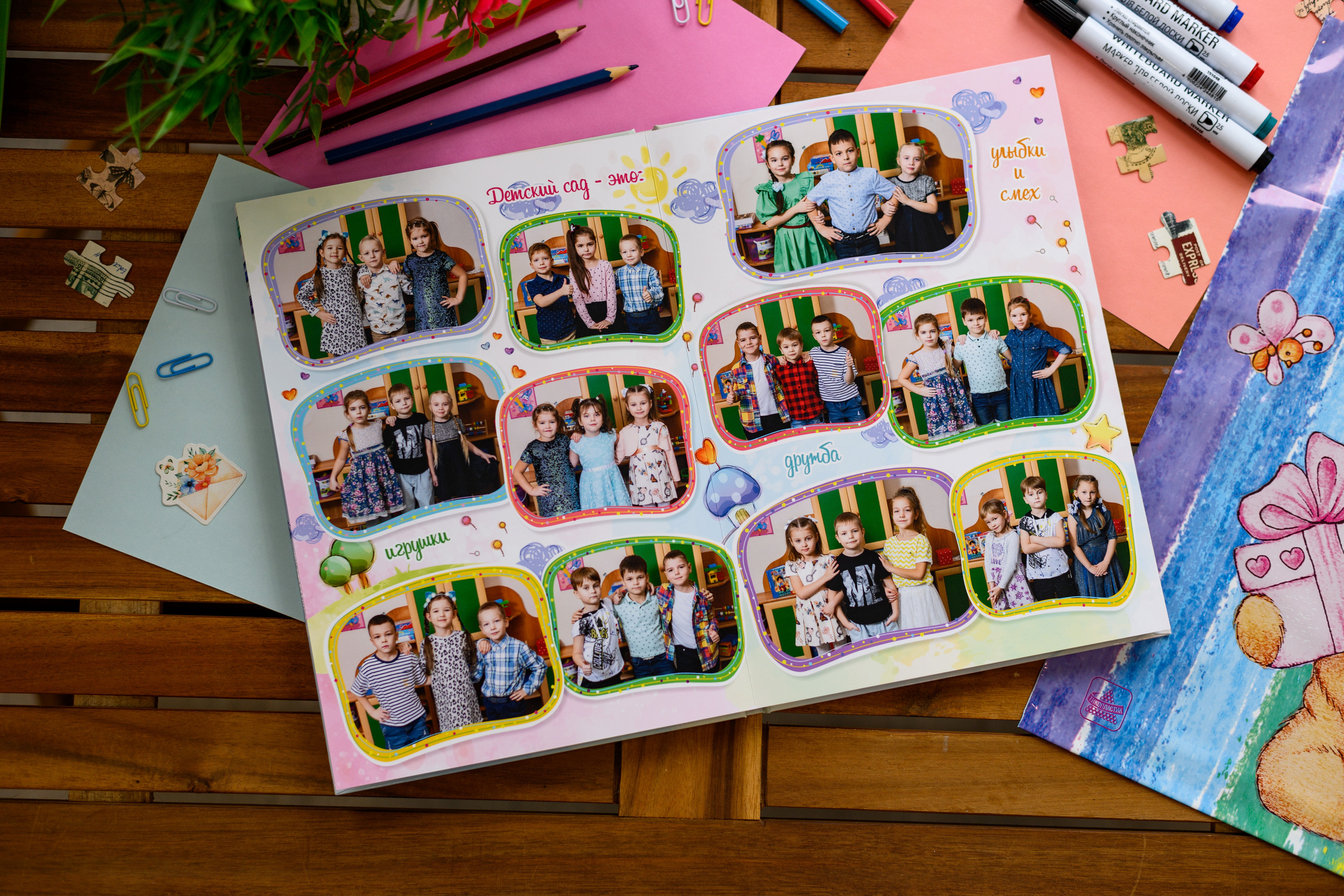 Альбом на 3 разворота. Выпускные альбомы в Подольске Москве и МО