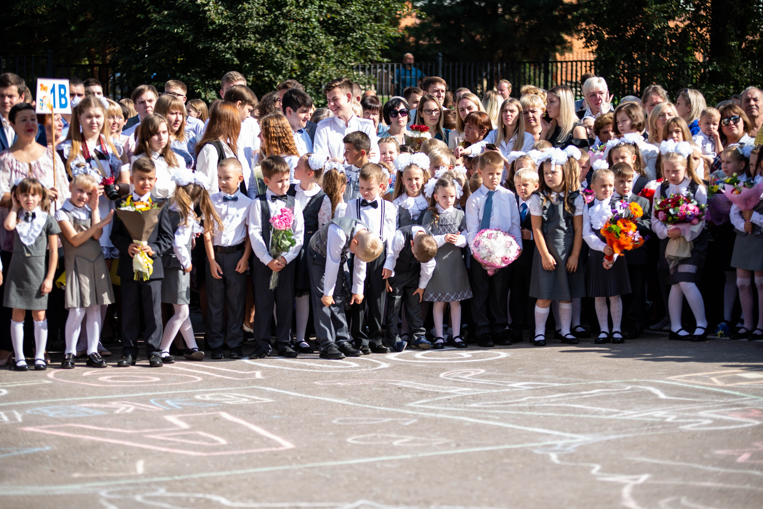 Репортаж 1 сентября. Выпускные альбомы в Подольске Москве и МО