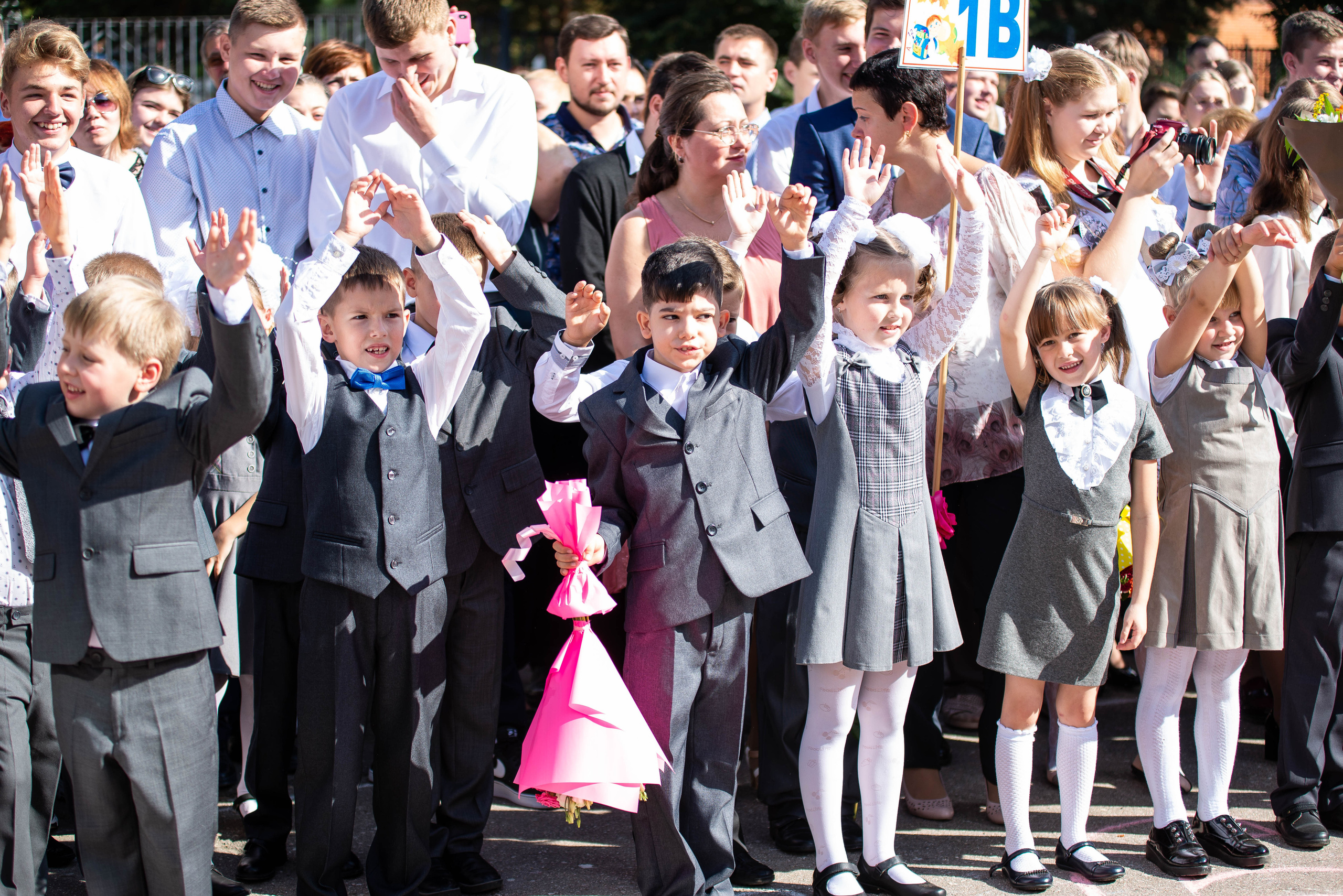 Репортаж 1 сентября. Выпускные альбомы в Подольске Москве и МО