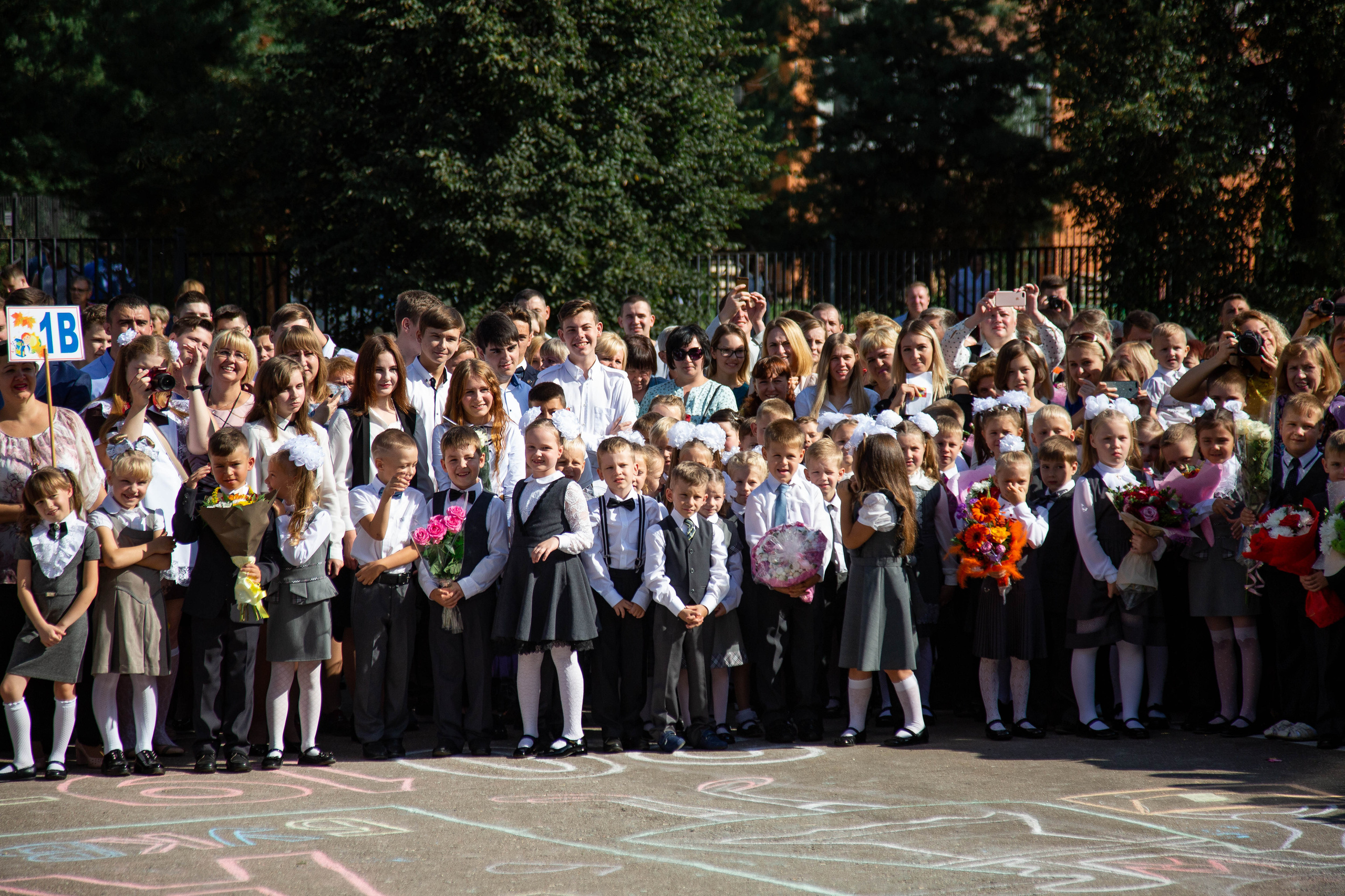 Репортаж 1 сентября. Выпускные альбомы в Подольске Москве и МО