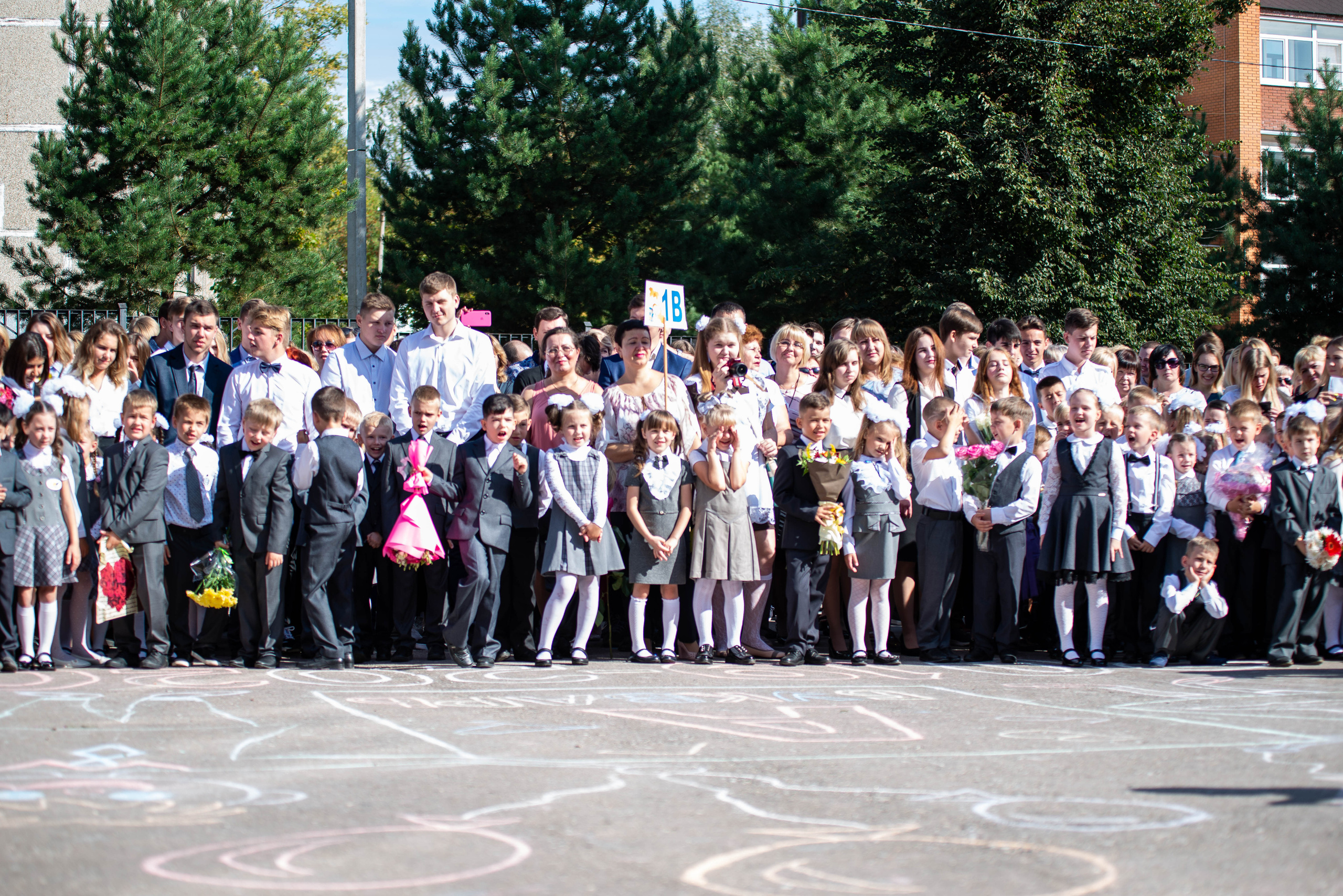 Репортаж 1 сентября. Выпускные альбомы в Подольске Москве и МО