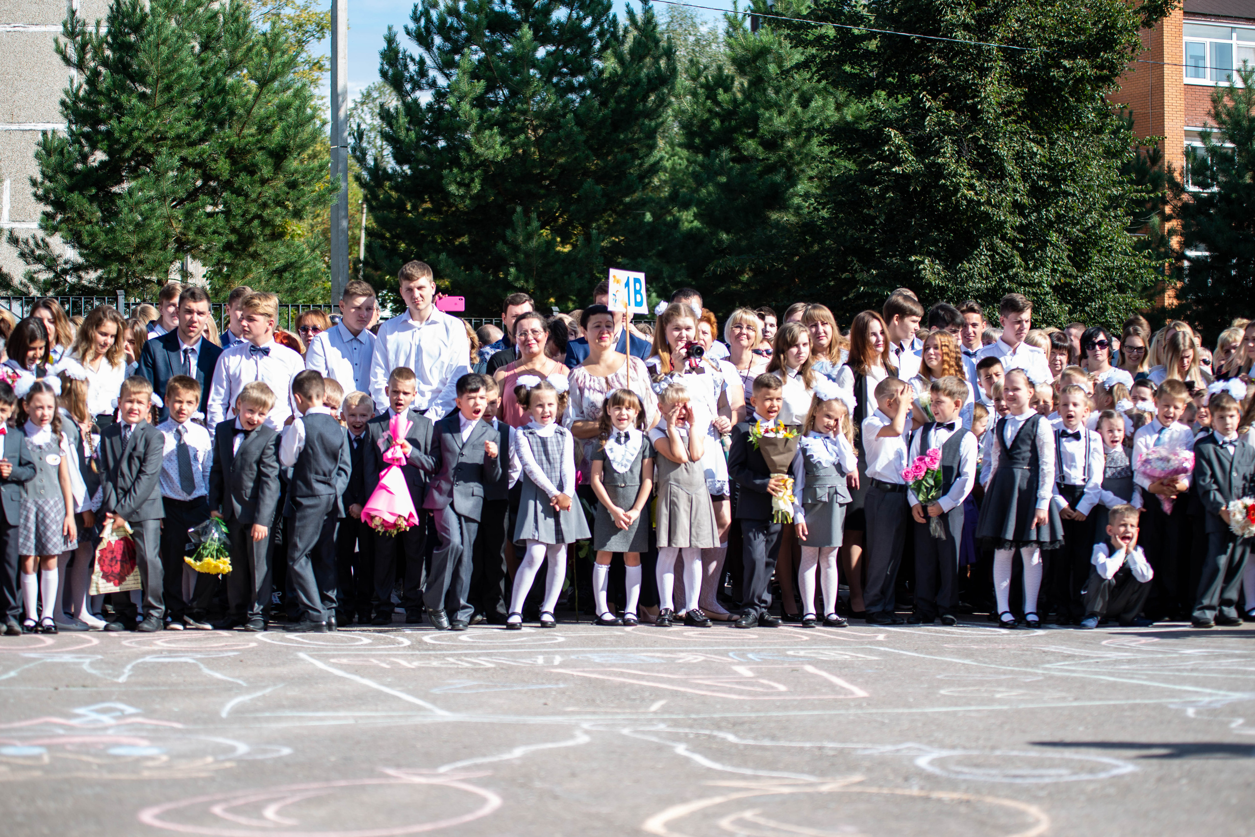 Репортаж 1 сентября. Выпускные альбомы в Подольске Москве и МО