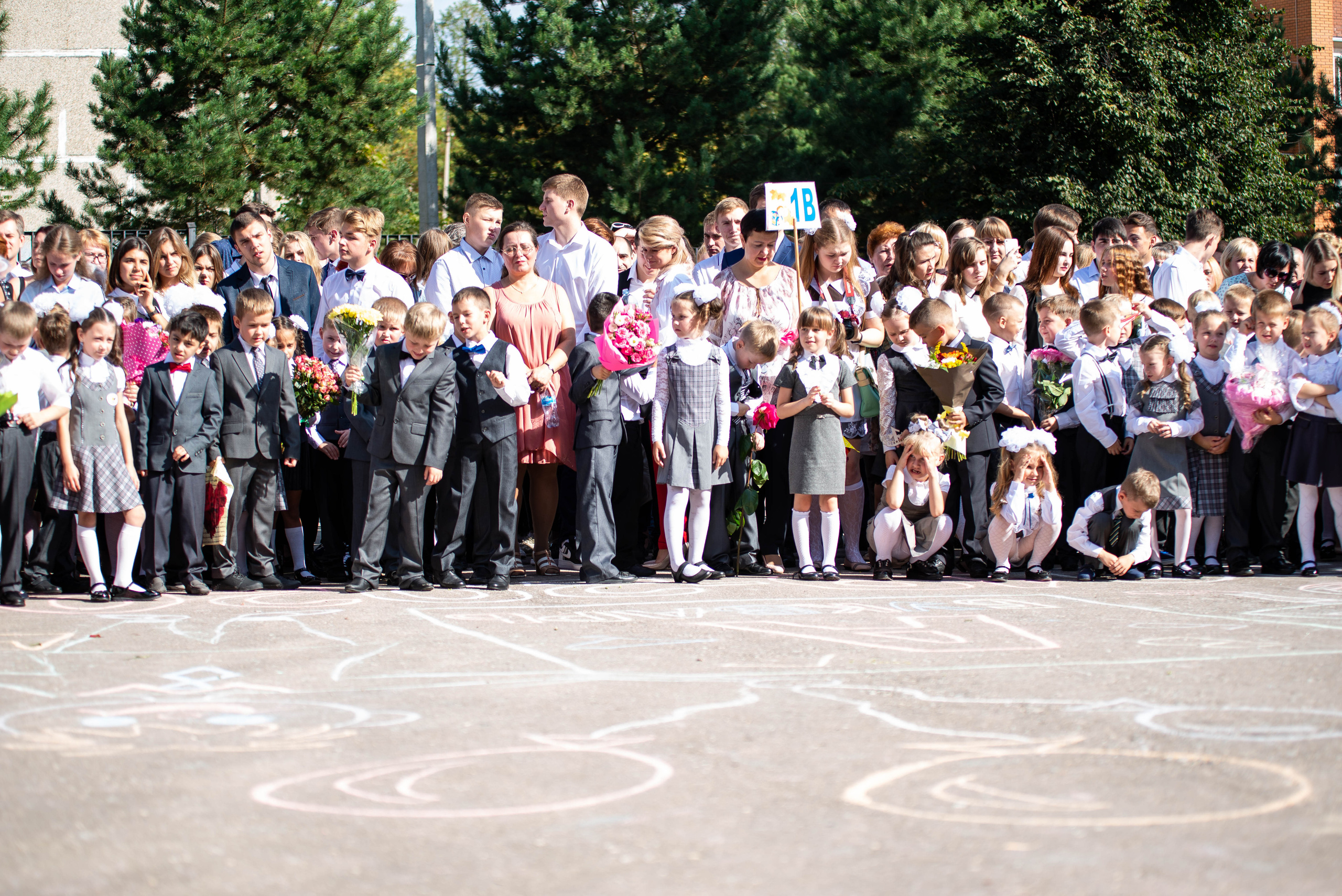 Репортаж 1 сентября. Выпускные альбомы в Подольске Москве и МО