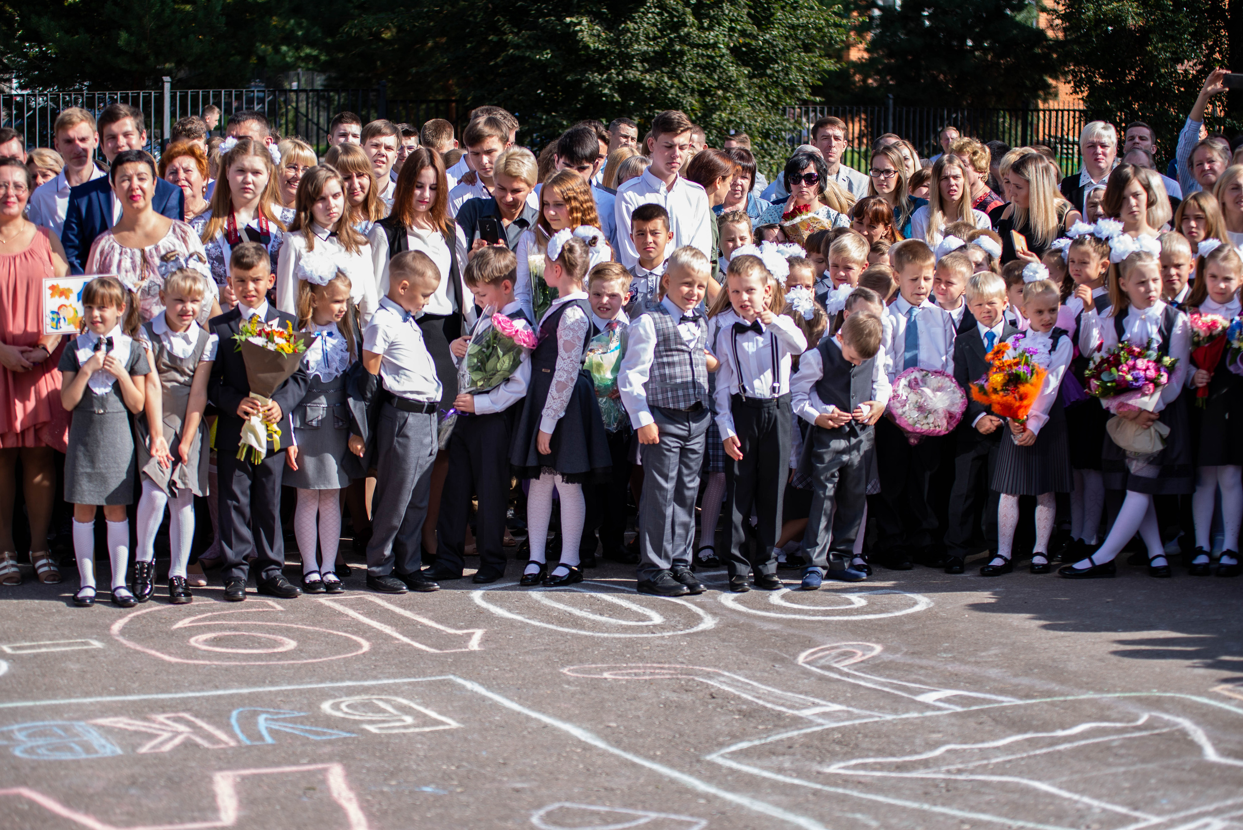 Репортаж 1 сентября. Выпускные альбомы в Подольске Москве и МО