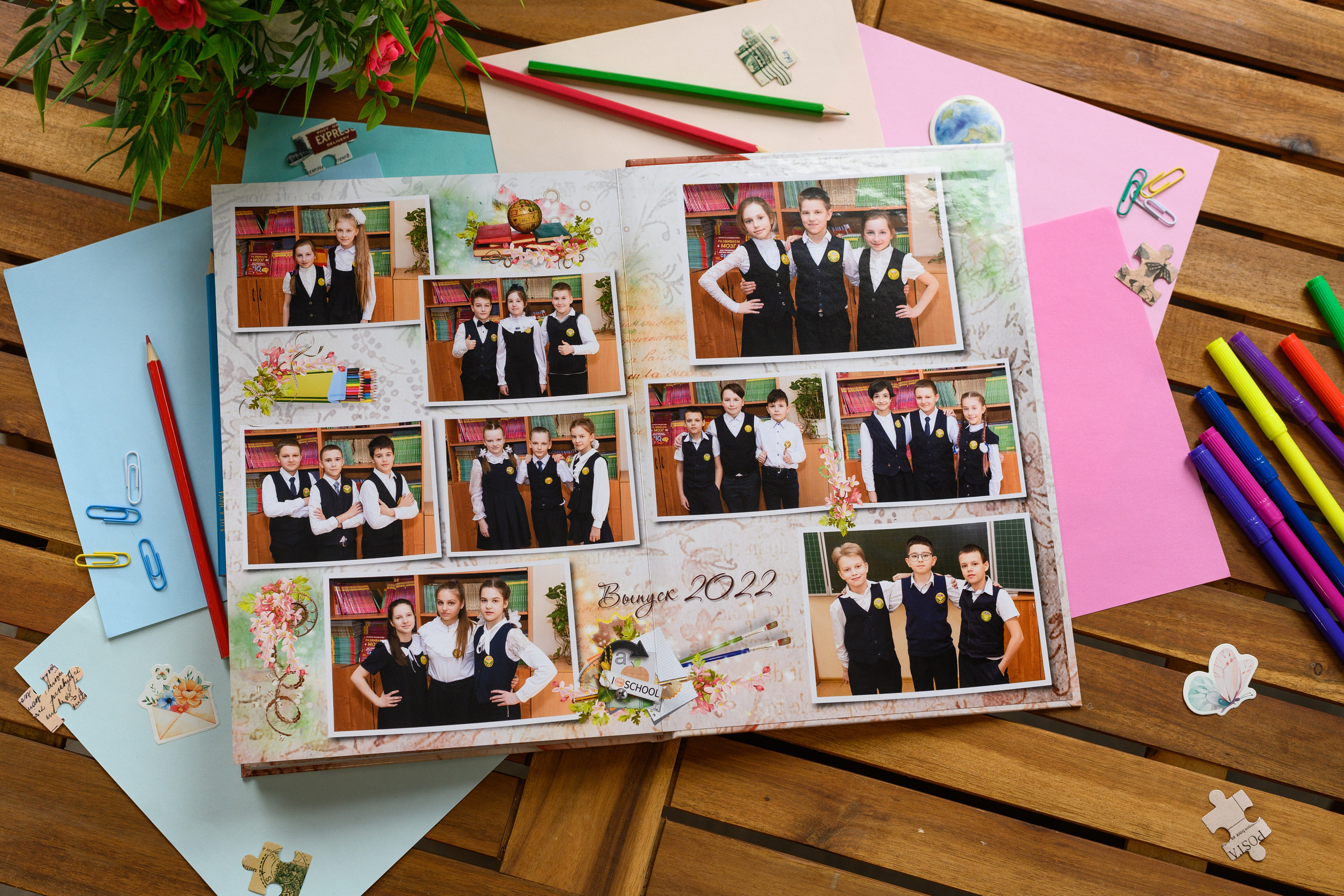 Постраничный до 30 разворотов (с персональной страницей на каждого ребенка). Выпускные альбомы в Подольске Москве и МО