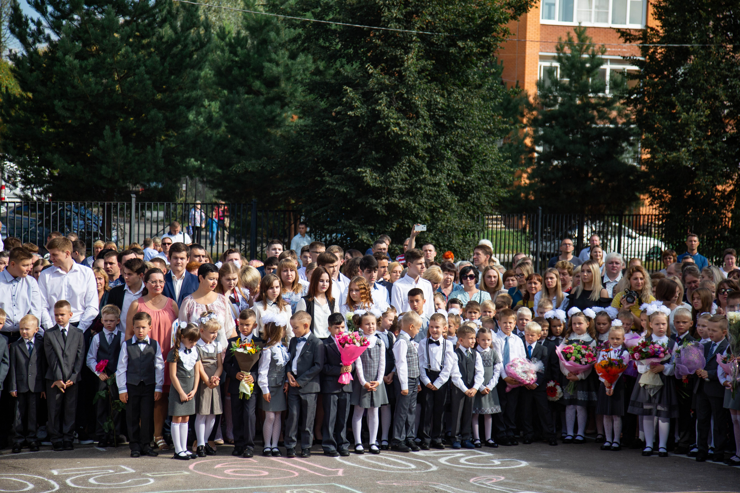 Репортаж 1 сентября. Выпускные альбомы в Подольске Москве и МО