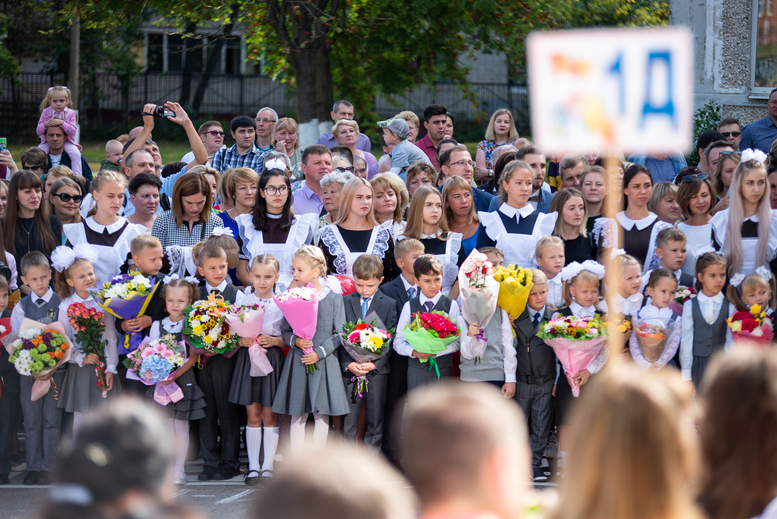 Репортаж 1 сентября. Выпускные альбомы в Подольске Москве и МО
