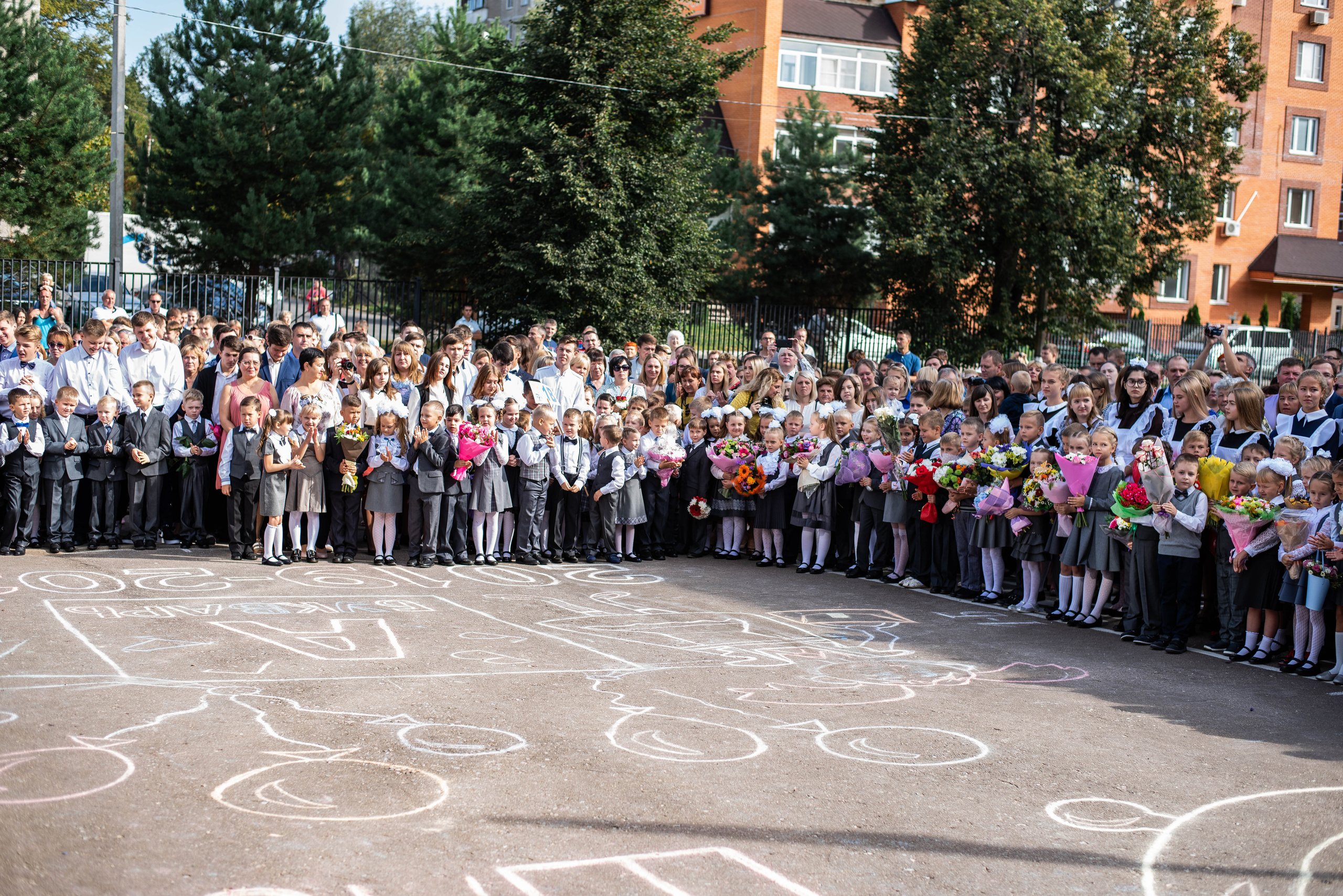 Репортаж 1 сентября. Выпускные альбомы в Подольске Москве и МО