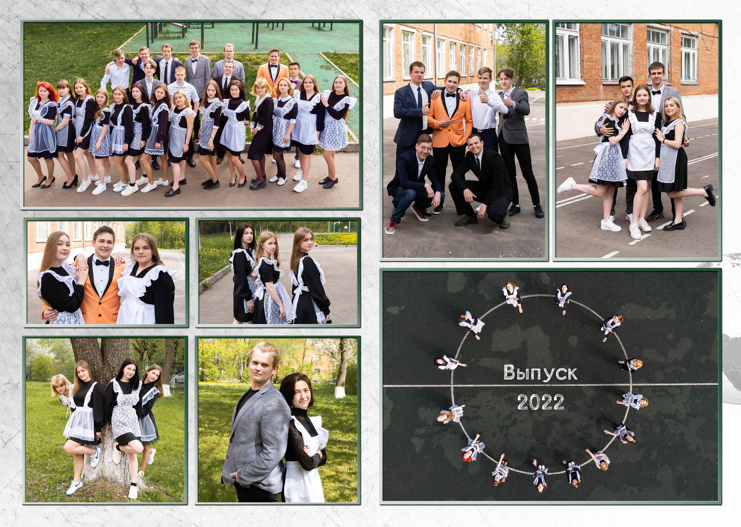 Лицей Климовска 11 класс. Выпускные альбомы в Подольске Москве и МО