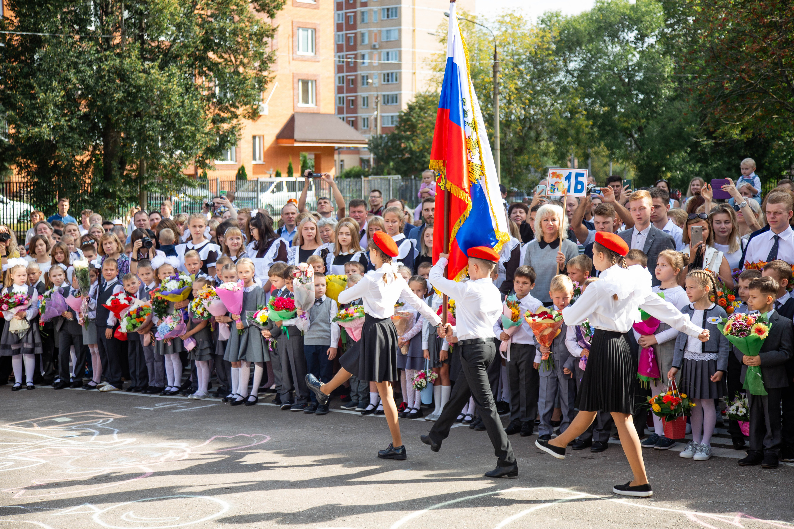 Репортаж 1 сентября. Выпускные альбомы в Подольске Москве и МО