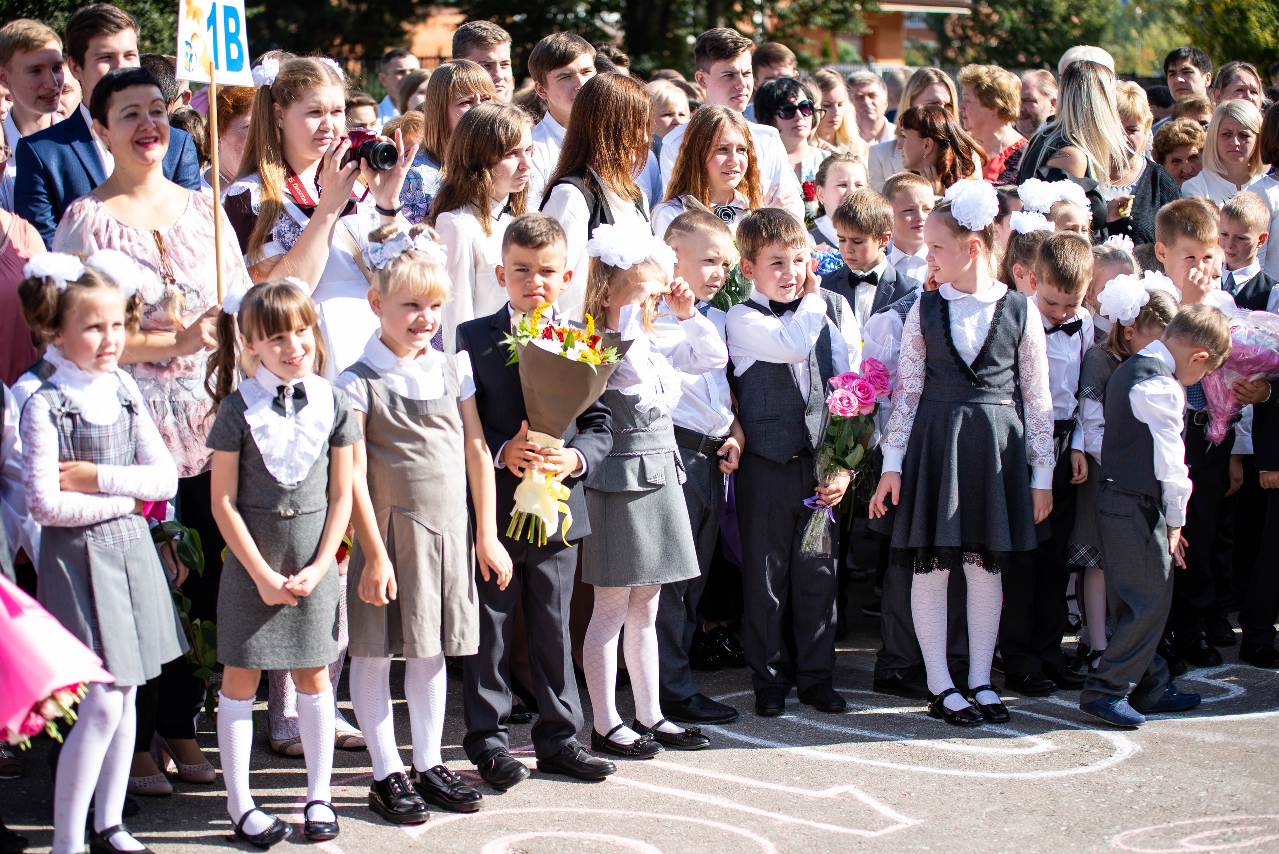 Репортаж 1 сентября. Выпускные альбомы в Подольске Москве и МО