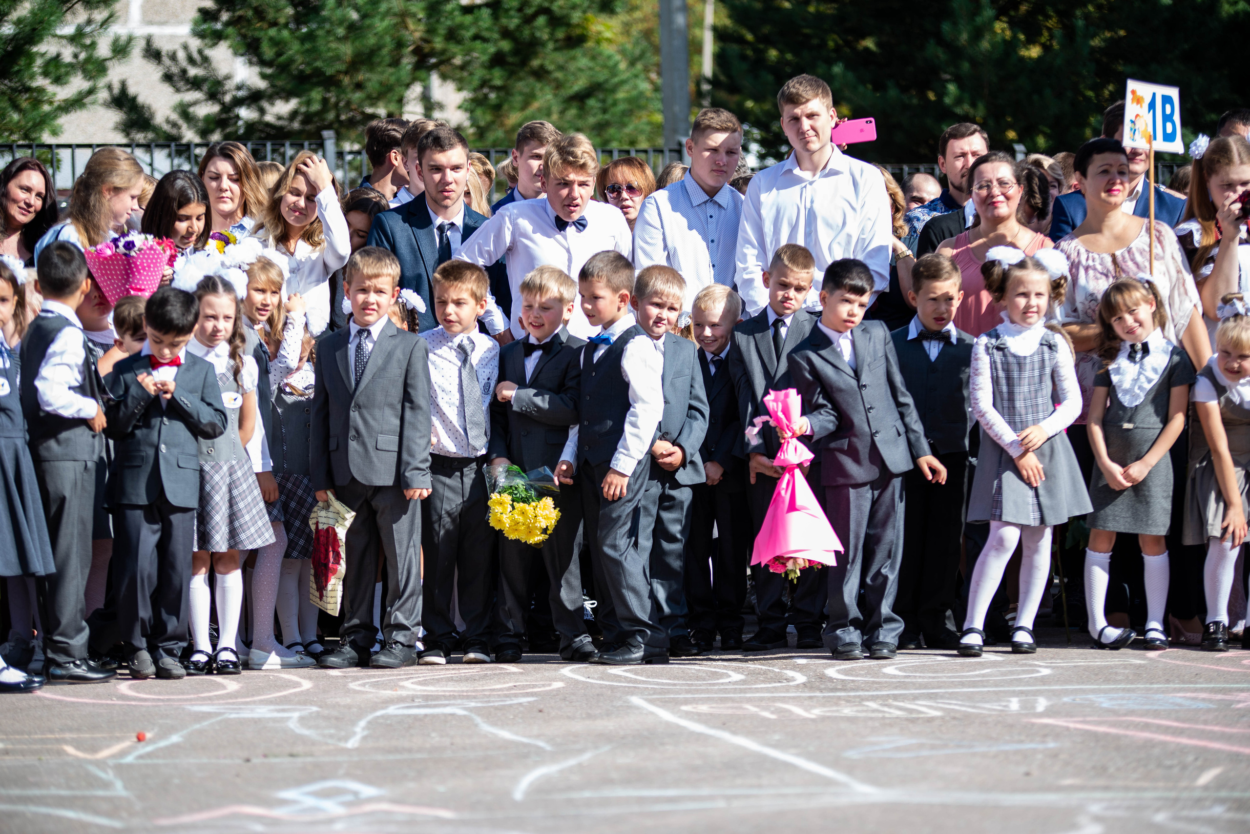 Репортаж 1 сентября. Выпускные альбомы в Подольске Москве и МО