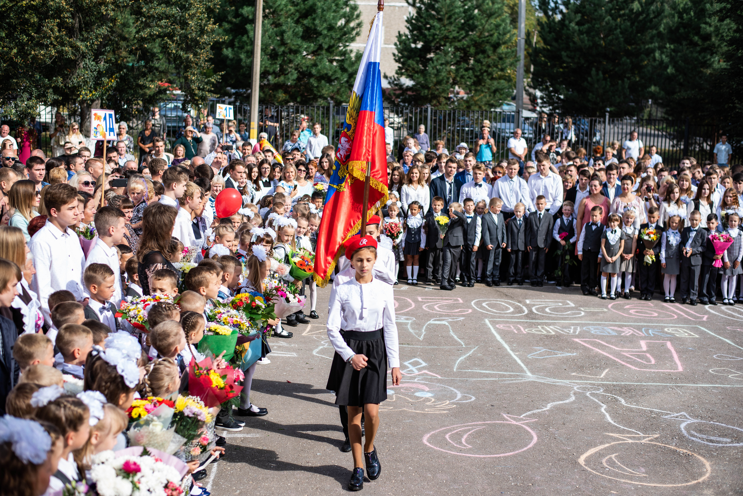 Репортаж 1 сентября. Выпускные альбомы в Подольске Москве и МО