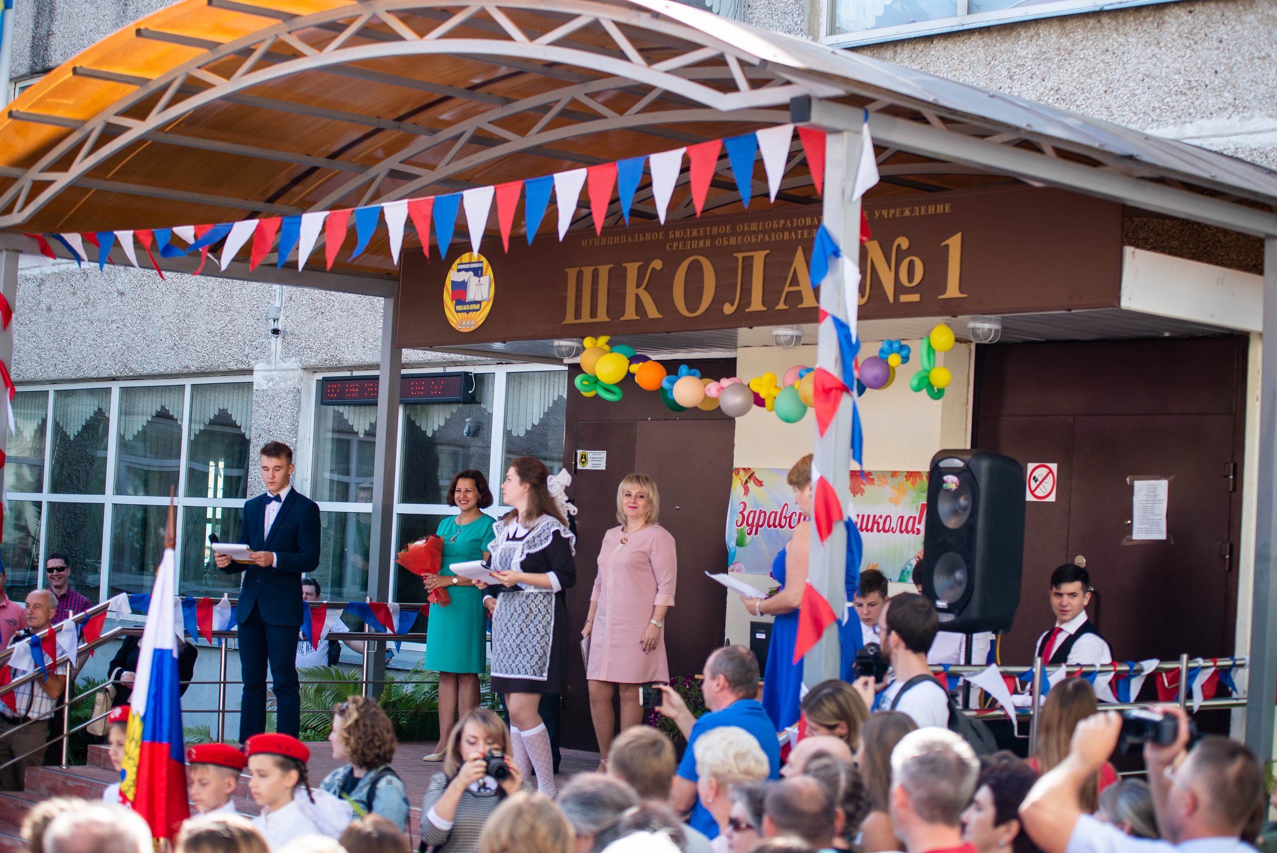 Репортаж 1 сентября. Выпускные альбомы в Подольске Москве и МО